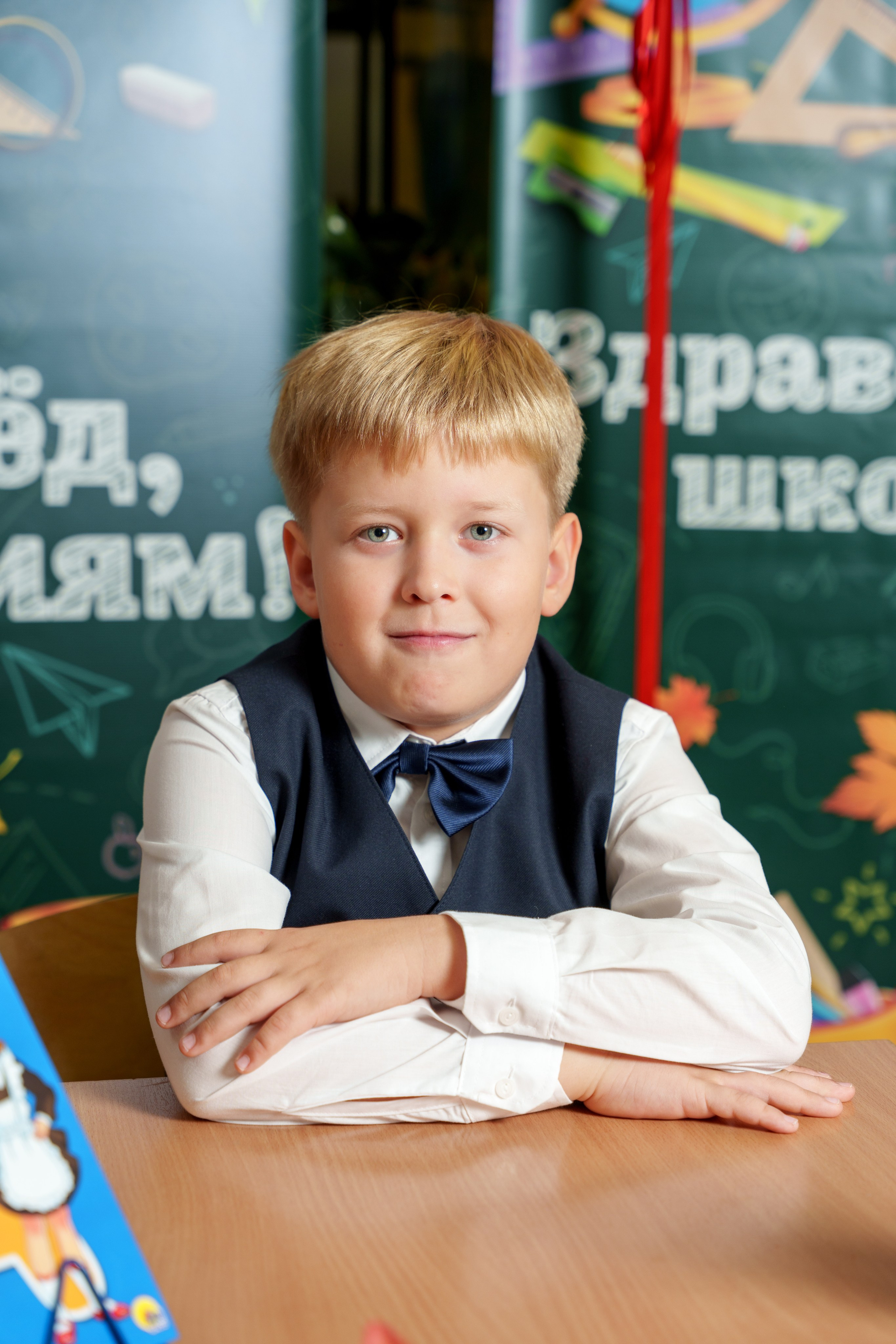 Школа № 7. Станислав Тюрин Фотограф Москва. Индивидуальные и семейные фотосессии;