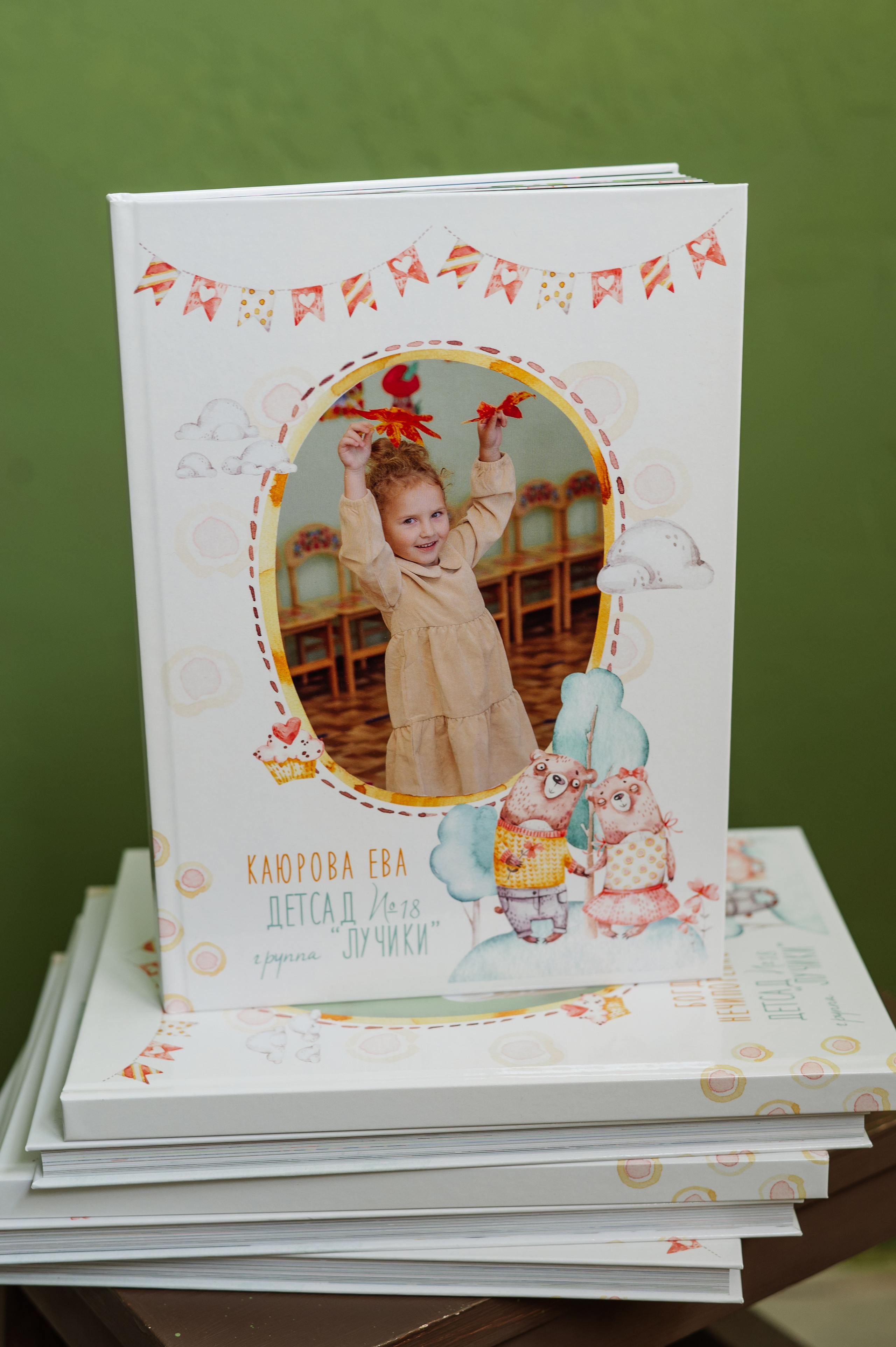 Фотокниги. Фотограф Мария Каюрова