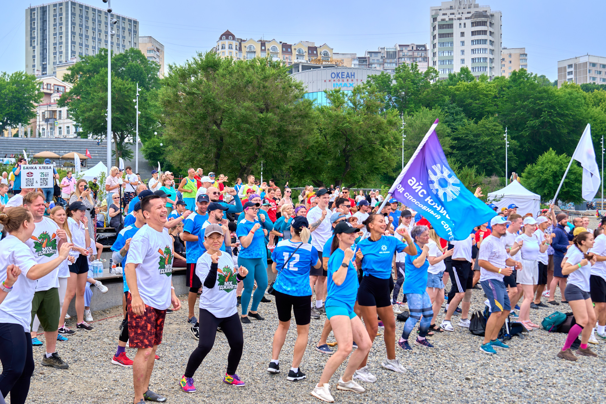 Соревнования на лодках дракон Айс Юнион. Фотограф во Владивостоке