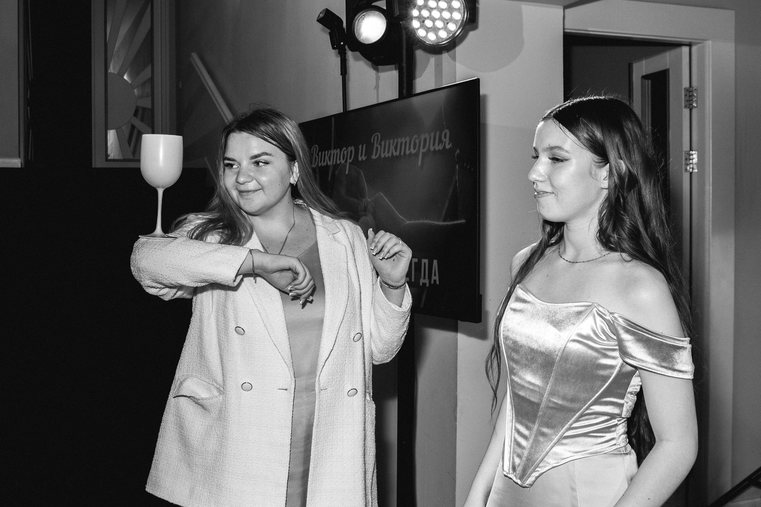 Виктор и Виктория. Свадебный и женский фотограф