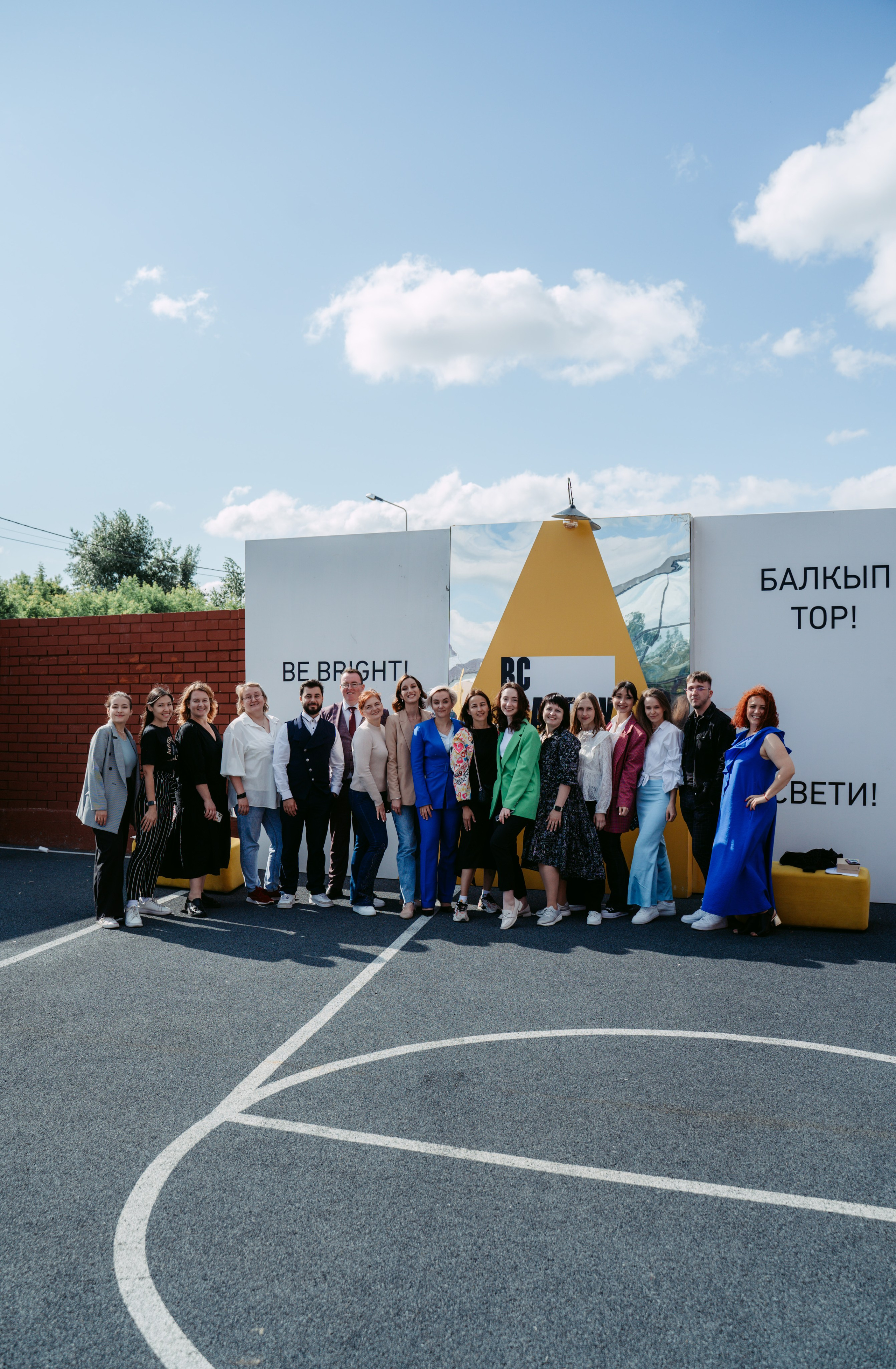 Выпускной Бала-Сити / 2023. Саша Копылов, фотограф в Казани