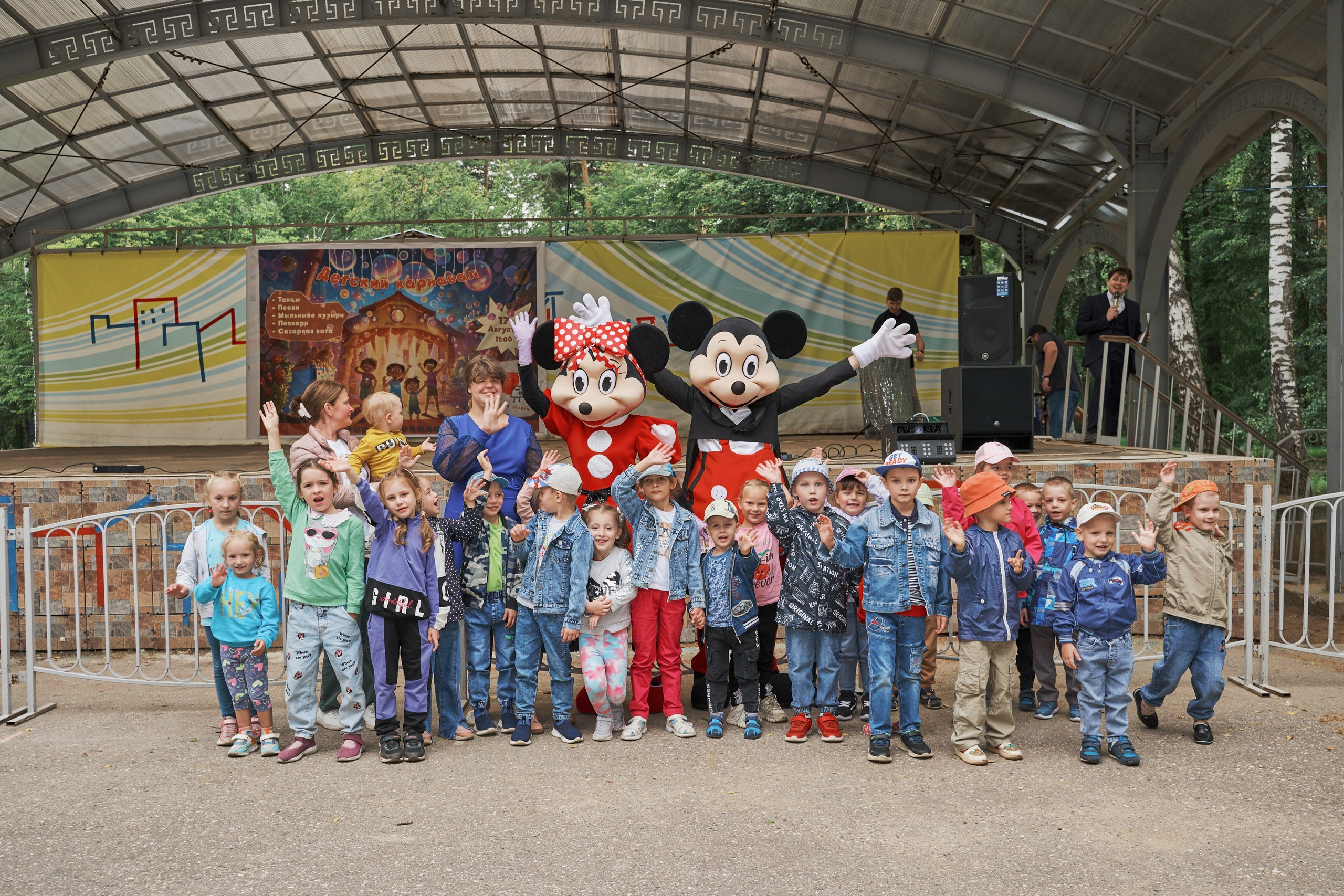 Праздники под ключ «ПраздниКKey»