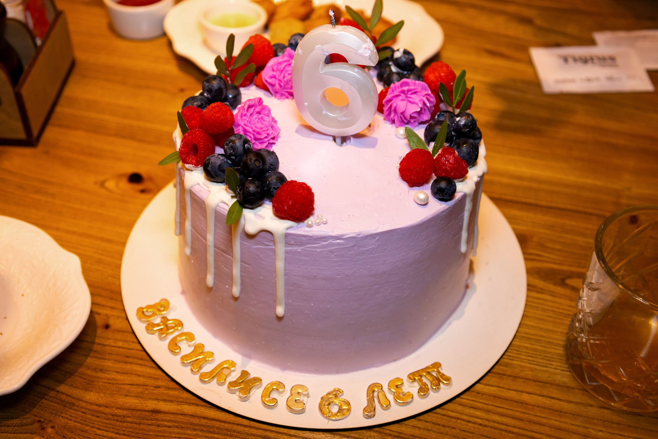 День рождения Василисы. Фотограф Москва