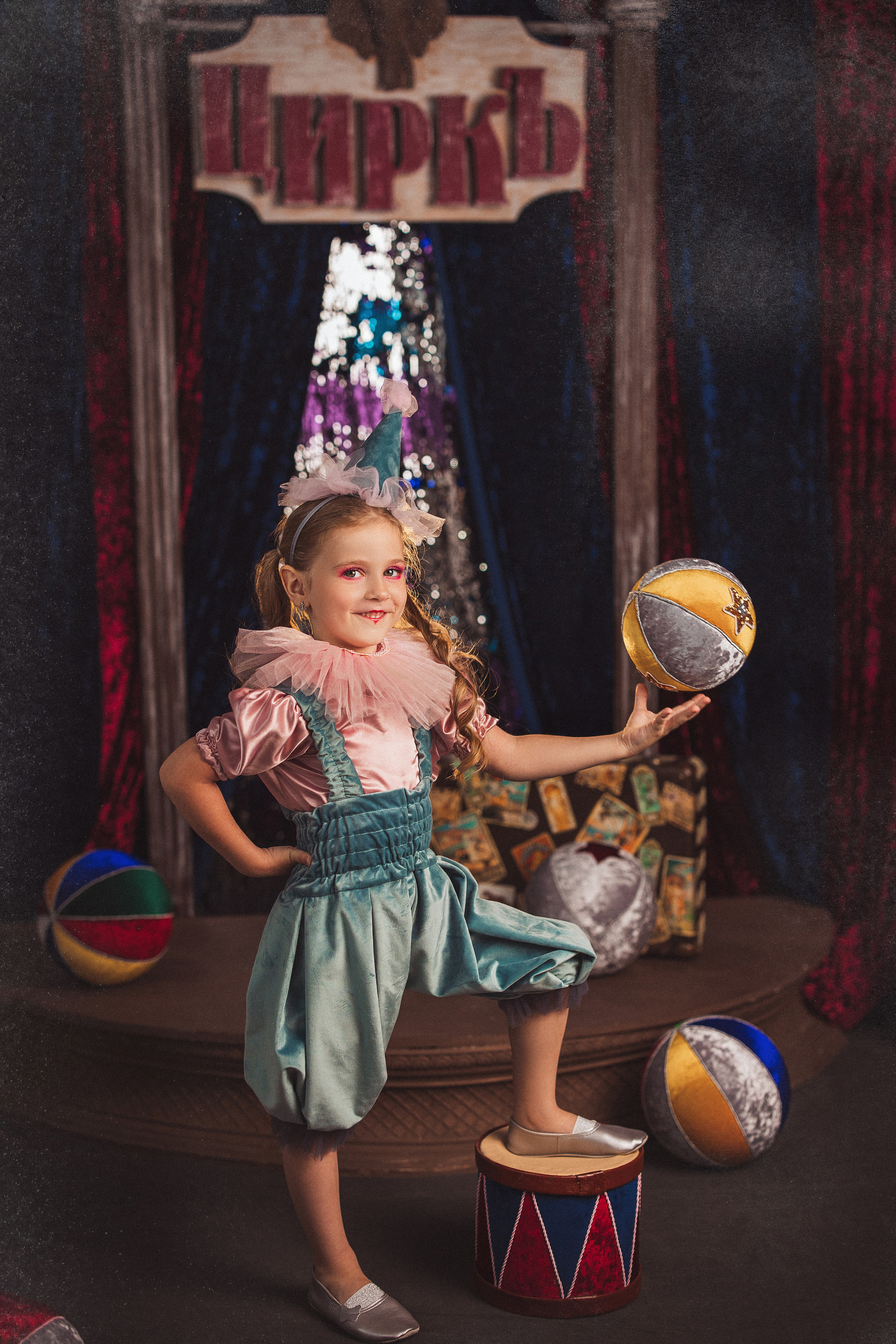 Цирк. Семейный и детский фотограф в Краснодаре Анна Трашкова