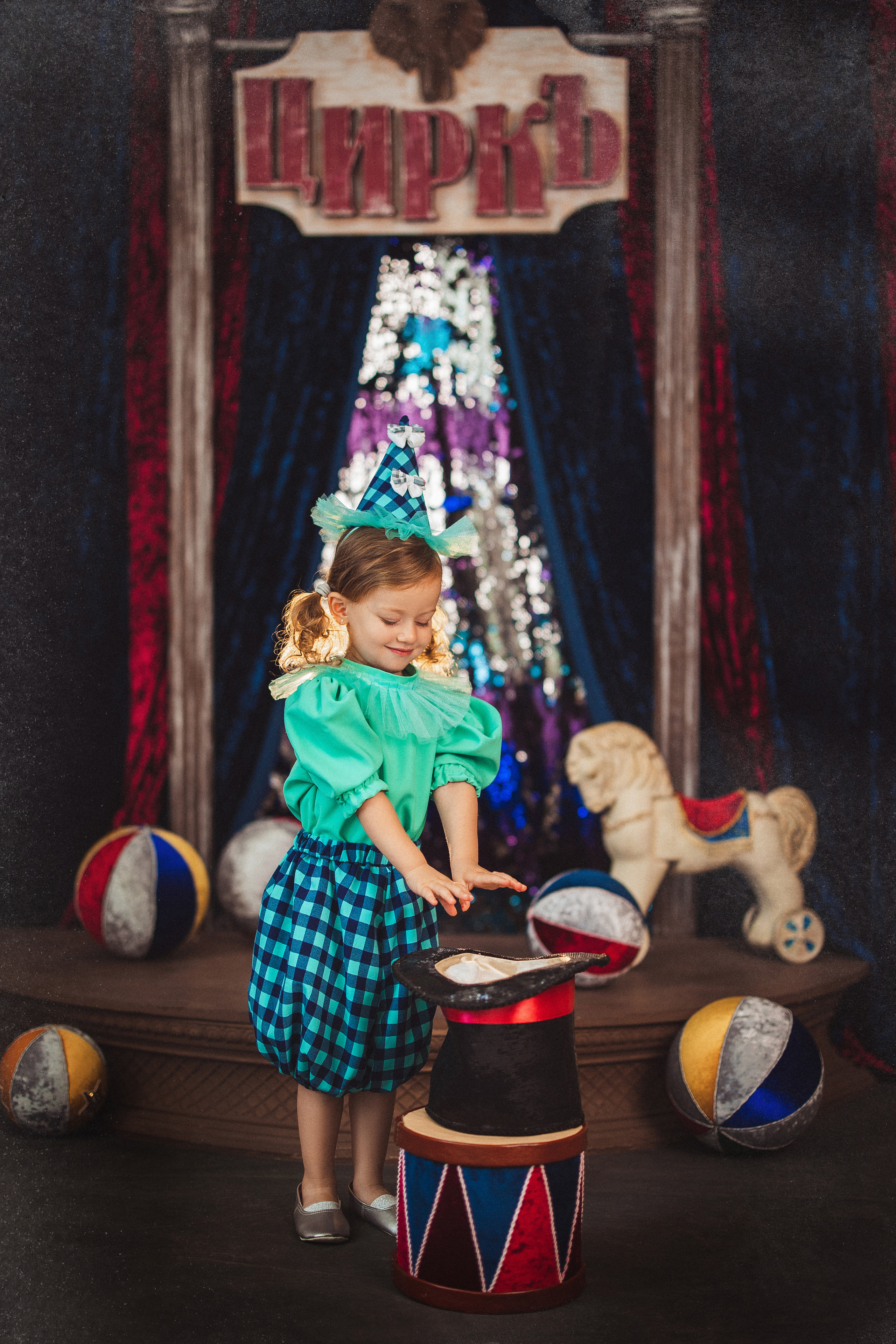 Цирк. Семейный и детский фотограф в Краснодаре Анна Трашкова