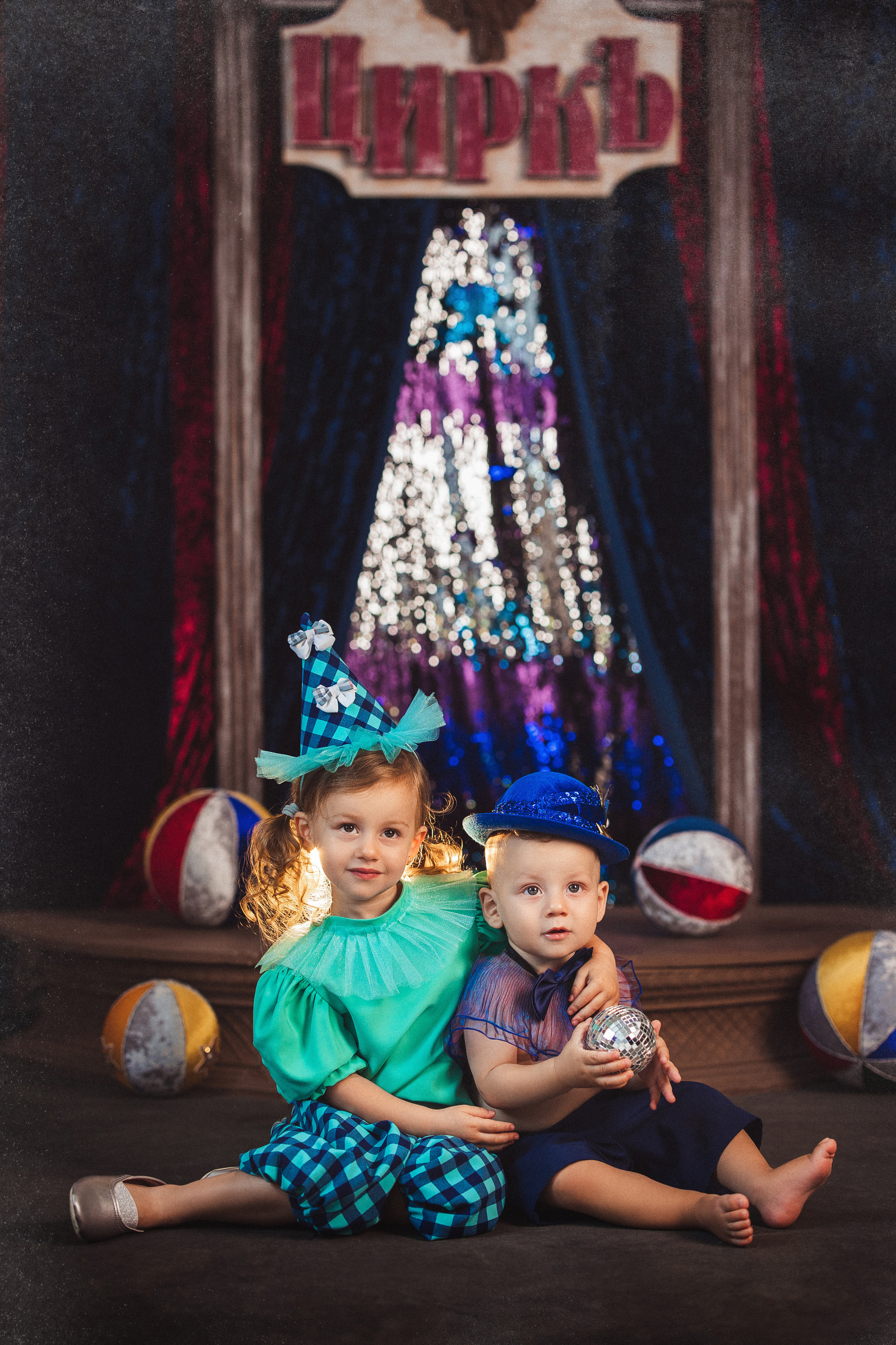 Цирк. Семейный и детский фотограф в Краснодаре Анна Трашкова