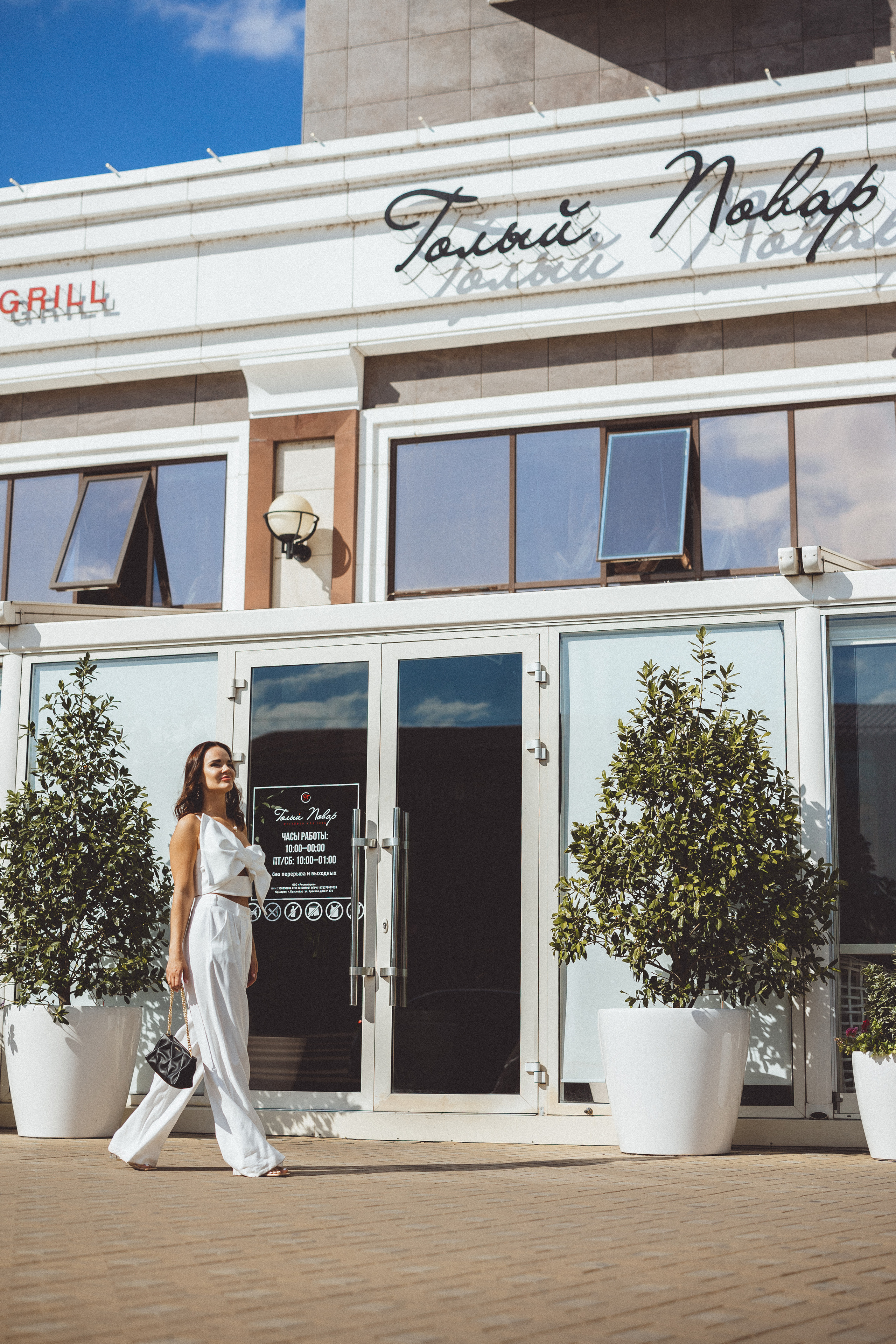 Фотосессия в центре города Краснодара. Семейный и детский фотограф в Краснодаре Анна Трашкова