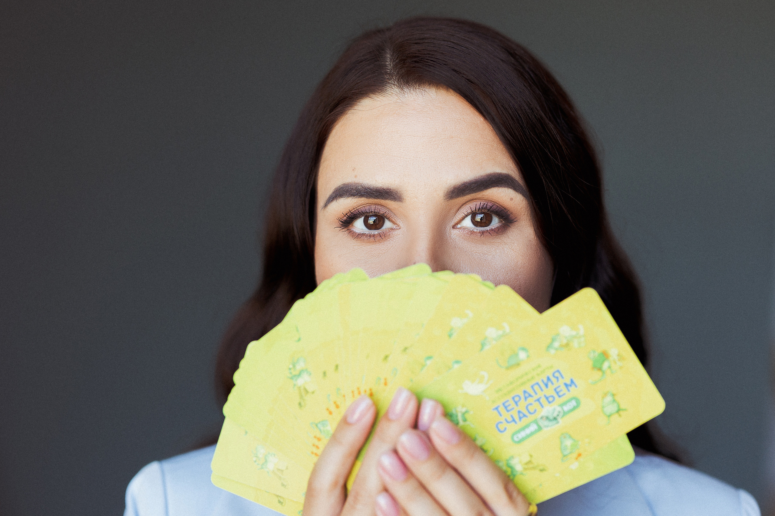 Психолог, Евгения. Семейный и детский фотограф в Краснодаре Анна Трашкова