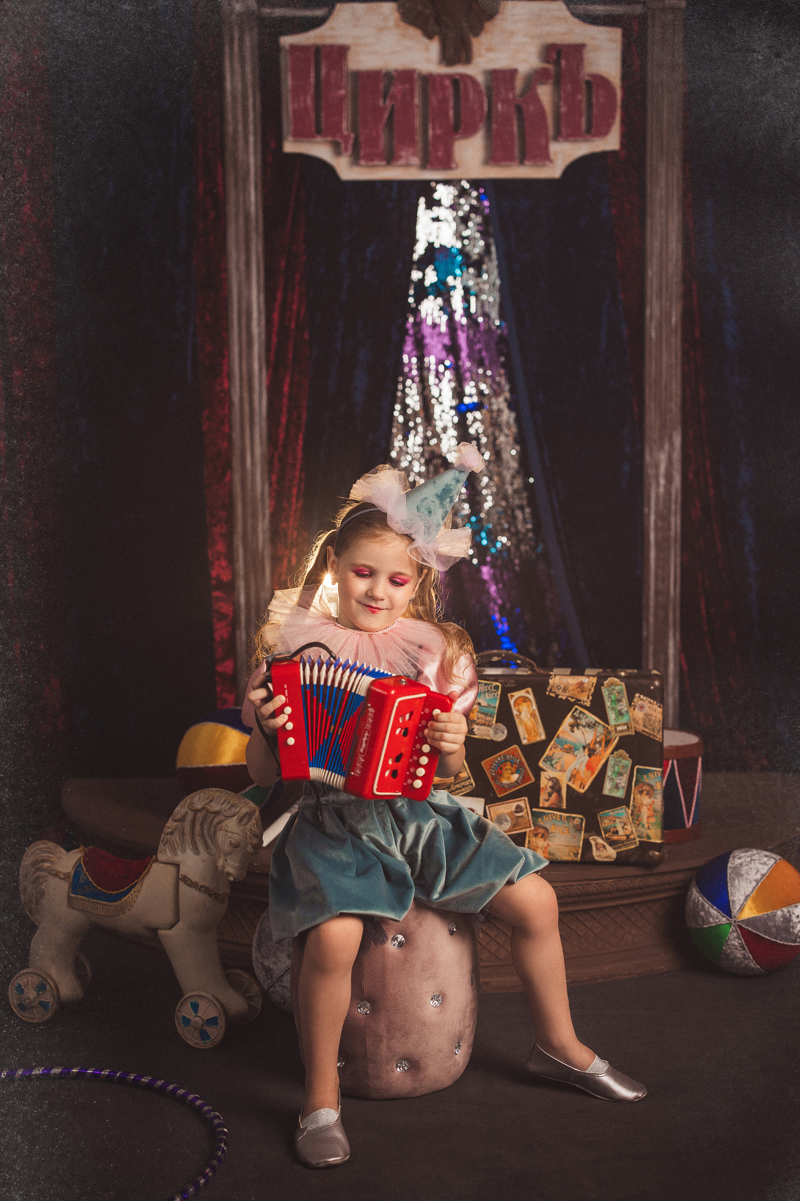 Цирк. Семейный и детский фотограф в Краснодаре Анна Трашкова