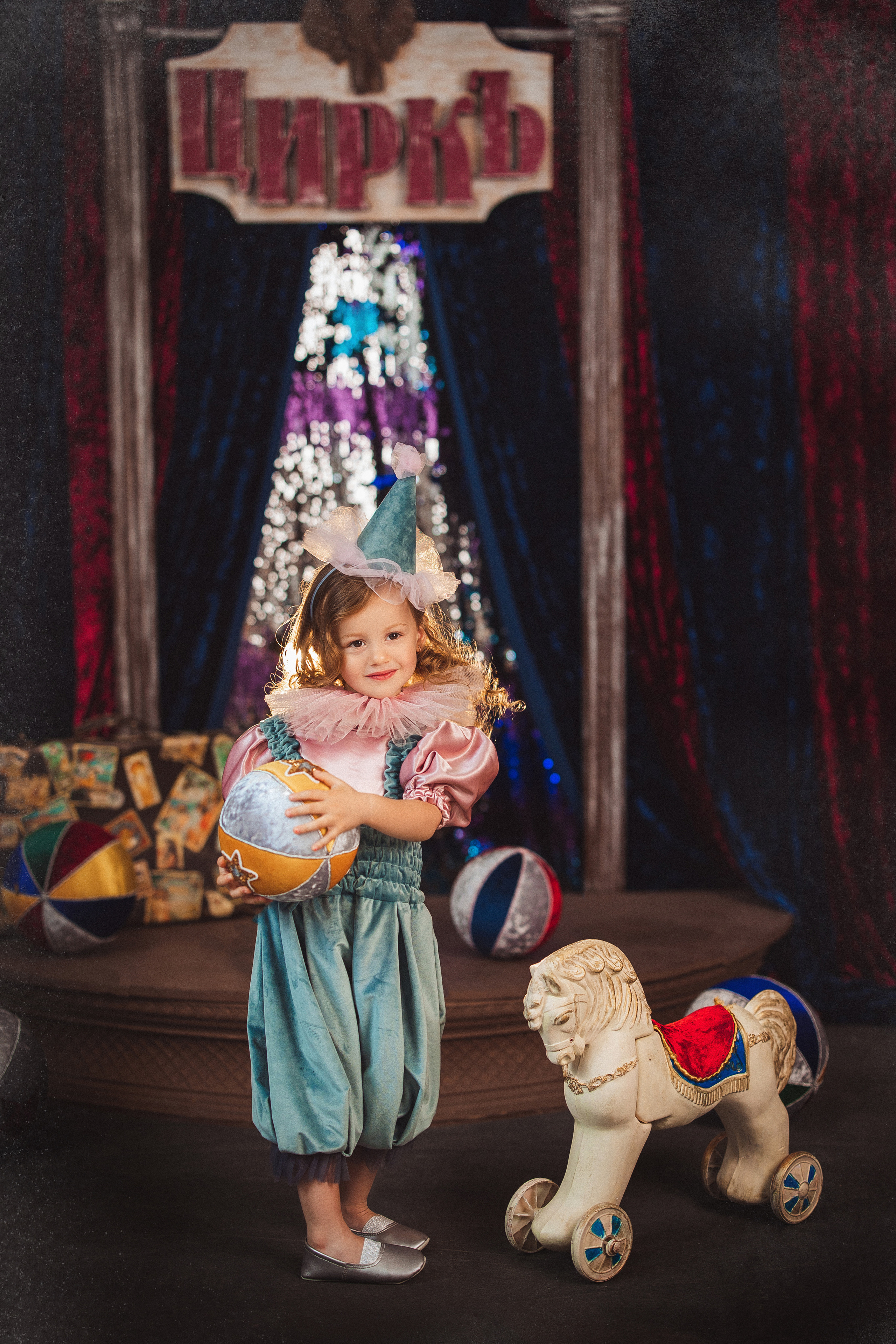 Цирк. Семейный и детский фотограф в Краснодаре Анна Трашкова