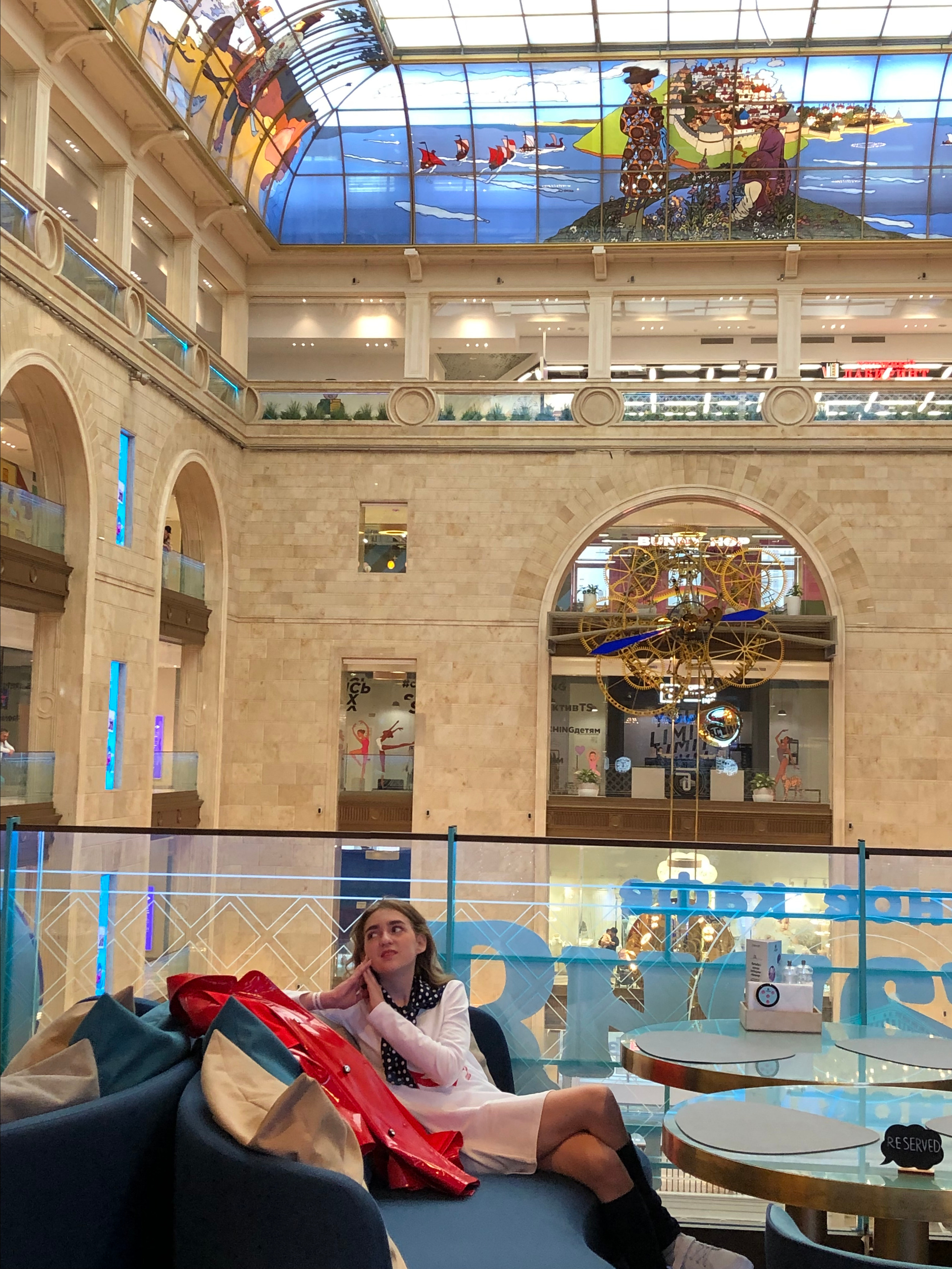 Масленникова Валерия 