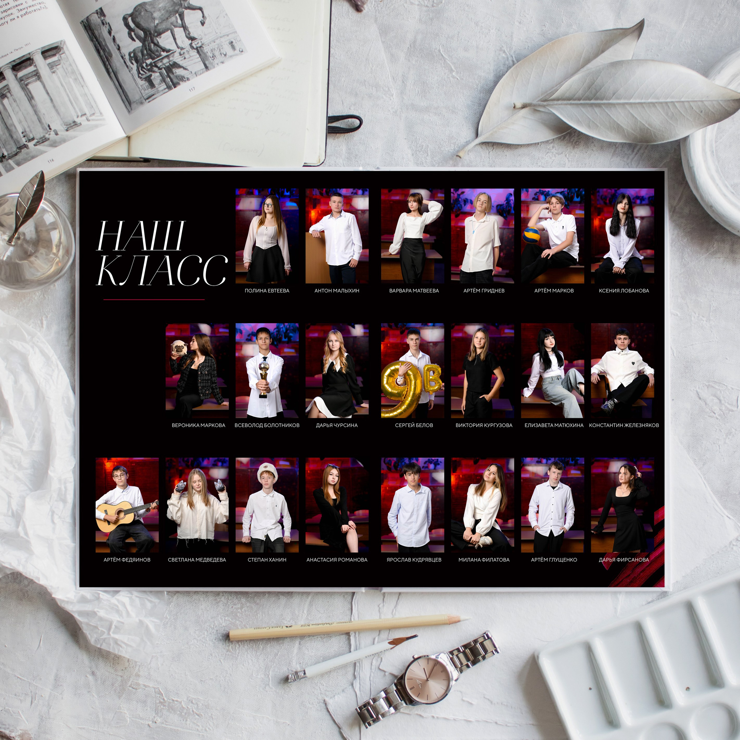 Выпускные фотокниги 9-11 классы. Студия выпускных альбомов Тульская область