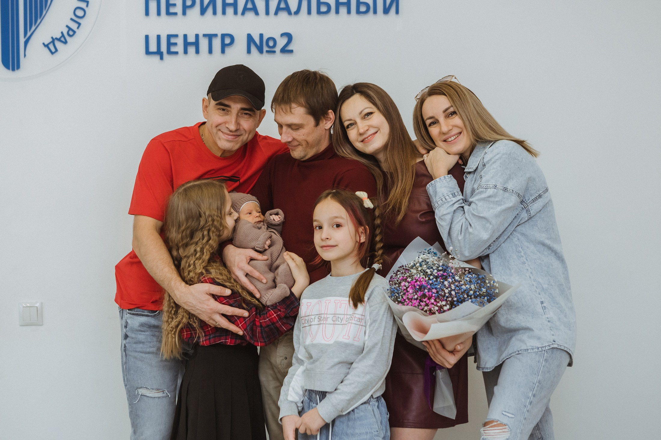 Выписка Марины. Фотографы в городе Волгограде — Людмила Агеева и Алексей Околелов