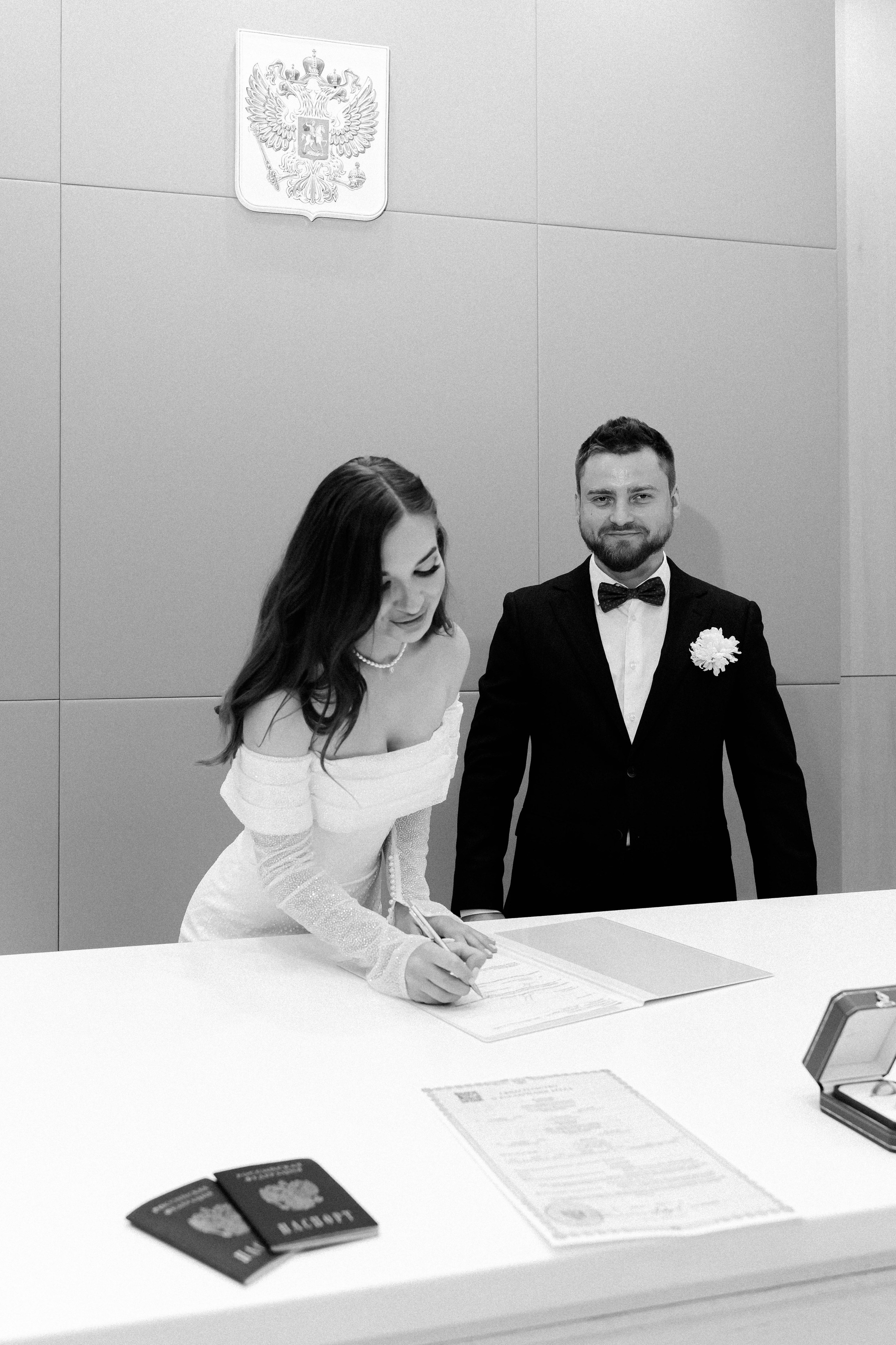 Александр и Екатерина. Фотограф Елизавета Савина