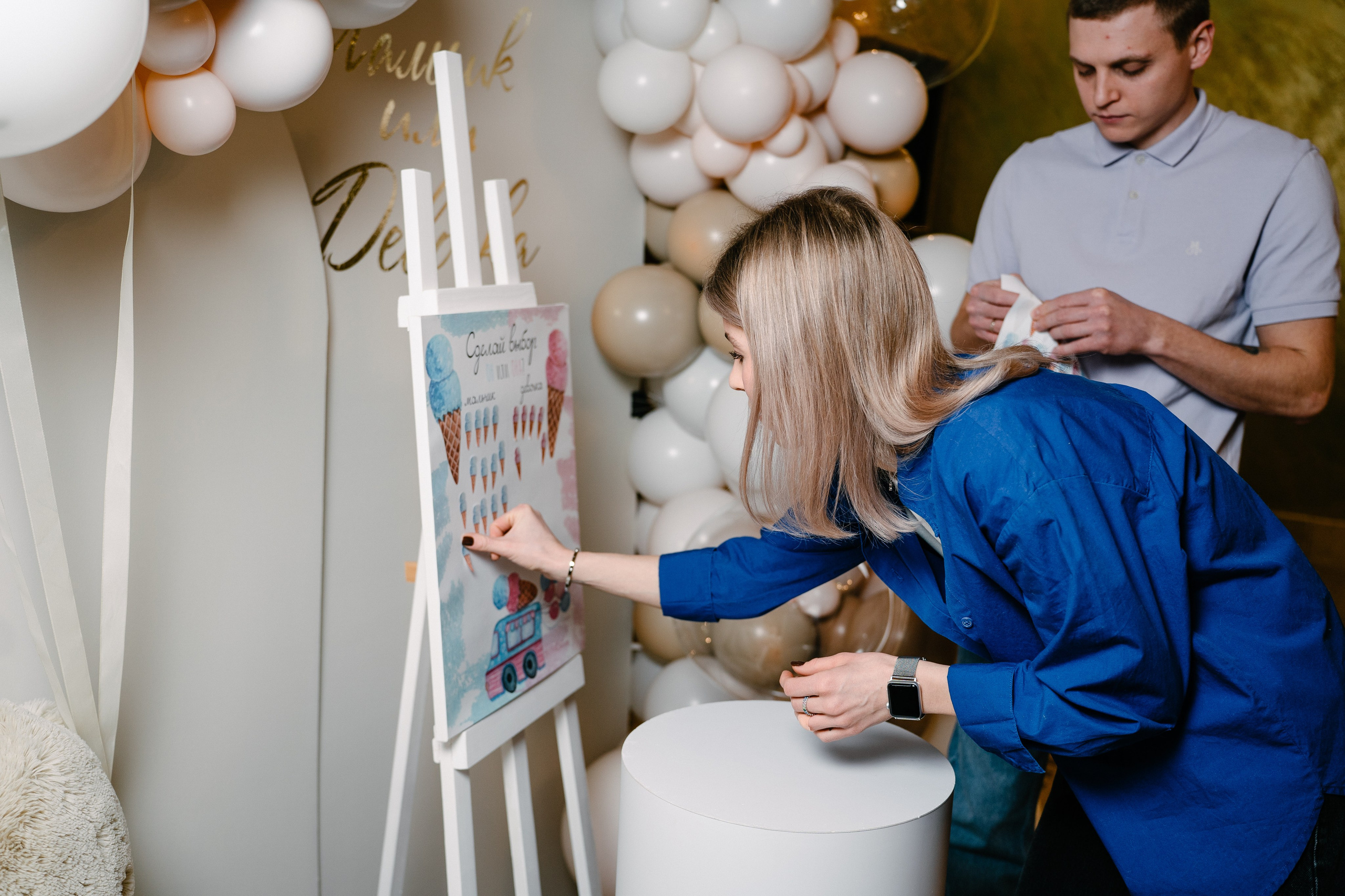 Мальчик или Девочка?. Свадебный и семейный фотограф в Воронеже Анастасия Бойко