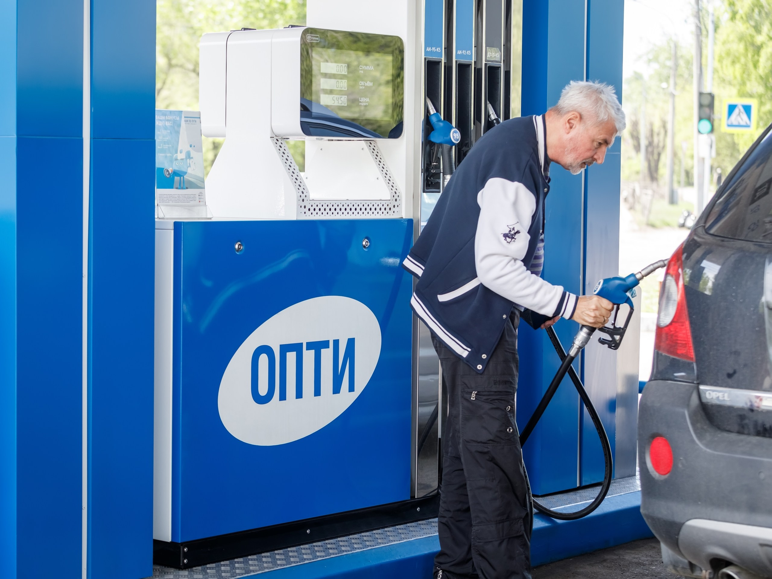 Опти АЗС. Газпром нефти