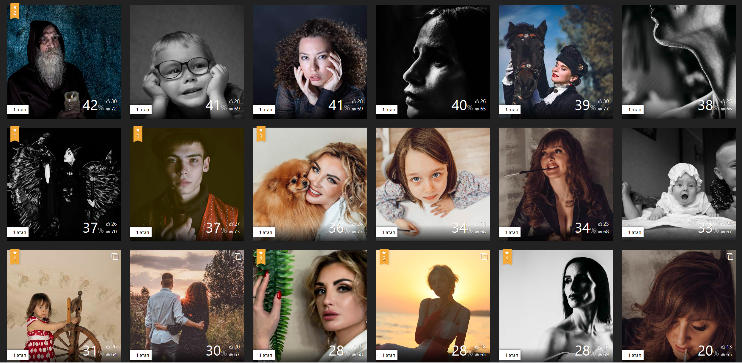 Фотограф Татьяна Марсуверских, участник и многократный призёр всероссийских и  международных конкурсов. Фотограф Жуковский, фотоуслуги в жуковском , Фотосессии, студийная съёмка, студийный портрет, студийный фотограф, детский фотограф, уличная фотопрогулка, репортажная съёмка, съёмки для маркетплейс, свадебный фотограф, свадебная фотосессия, церковная съёмка, церковный фотограф, съёмка  крещения, фотограф на крестины, съёмка венчания, фотосессия беременности , фотограф на выписку из род. дома, фотограф в школу, фотограф в детский сад, арт фотограф, предметная съёмка, предметный фотограф, фотограф на день рождения, фотограф на детский праздник, осенняя фотосессия, деловая фотосессия, портфолио, бьюти фотограф, фотограф автотранспорта, съёмка недвижимости, пейзажная съёмка, коммерческий фотограф, новогодняя фотосессия, эмоциональный портрет, фуд фотограф, фотограф анималист, уличный фотограф, домашняя фотосессия, косплей, модели, ню, пейзажный фотограф, фотосъёмка архитектуры, ретушь, обработка фотографий, фотосъёмка новорожденных Фотограф Татьяна Марсуверских