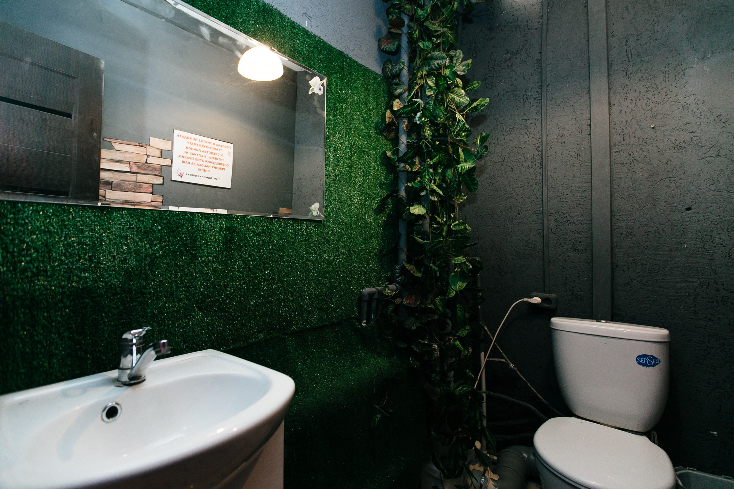 Мичурина, 12а (лофт). Душевный фотограф Ваших самых ярких событий Марина Погребняк