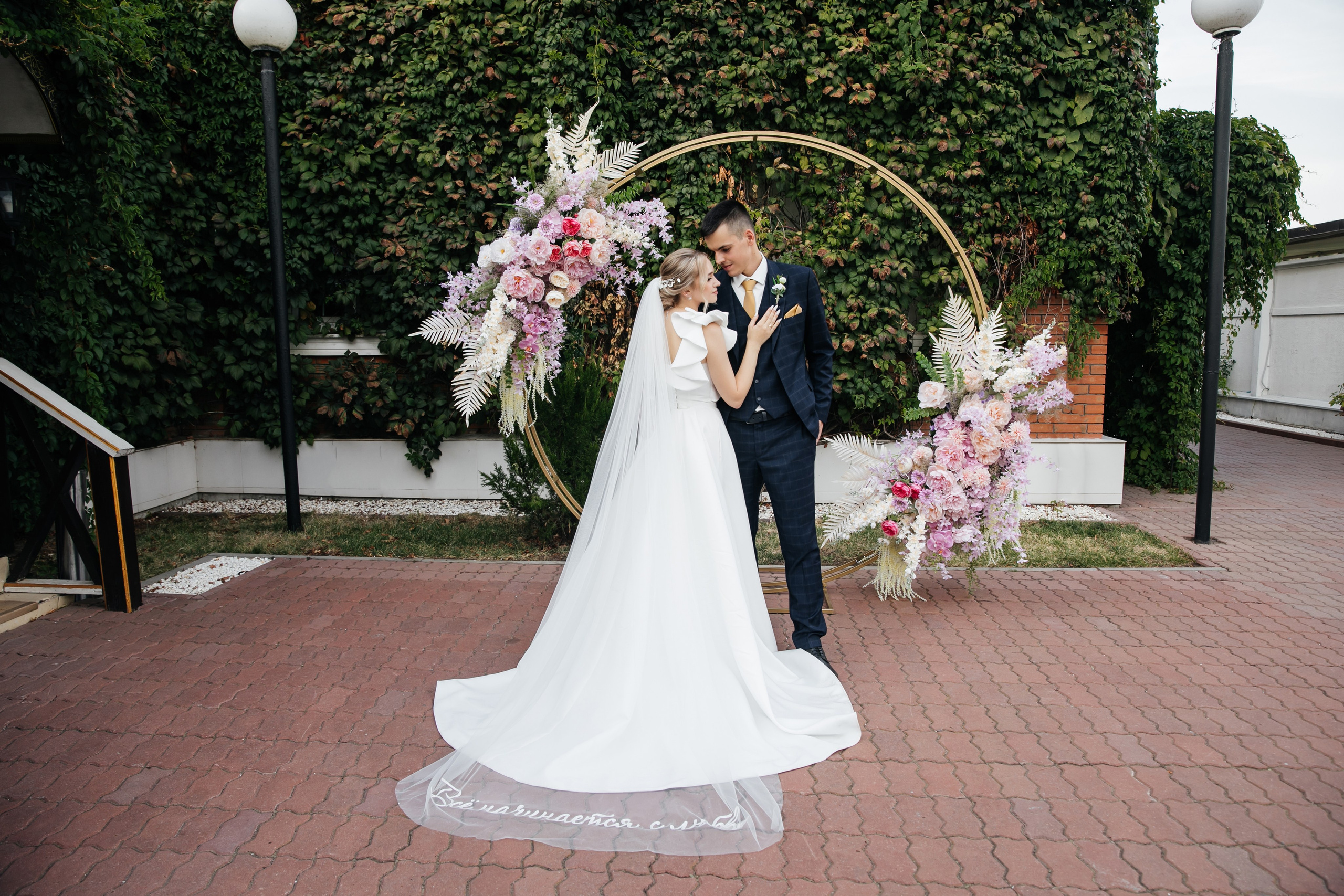 Софа и Ваня. Свадебный фотограф Ростове-на-Дону