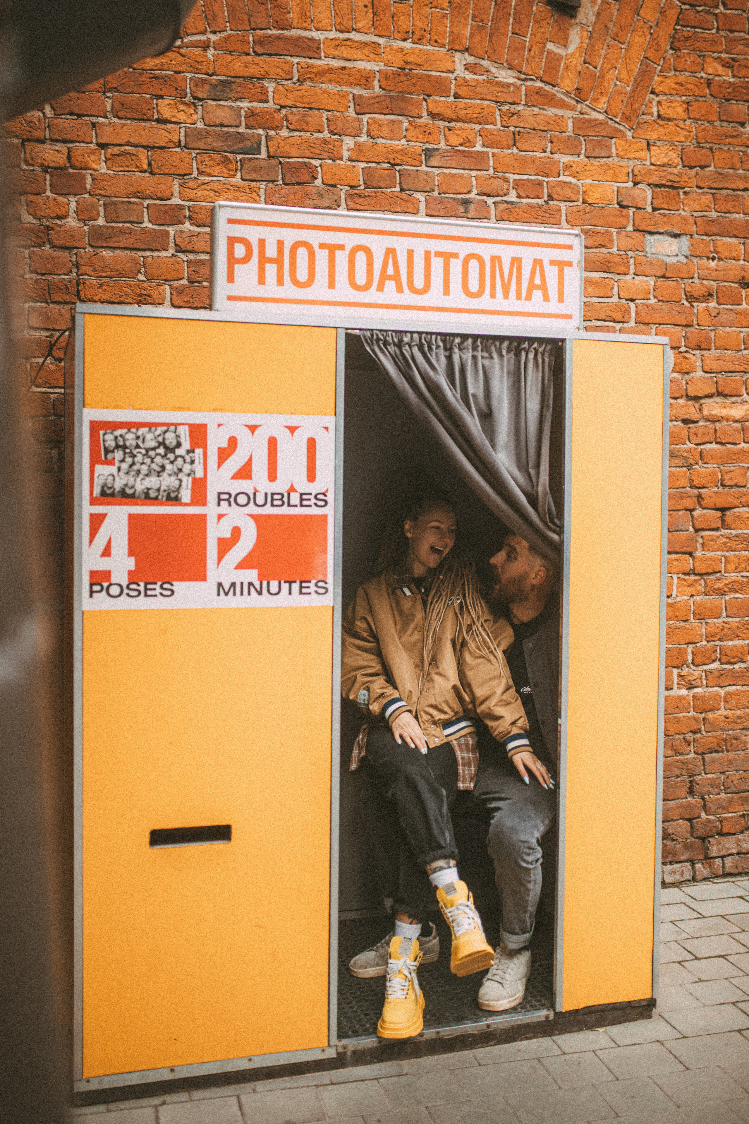 Д & Л | Санкт-Петербург. Фотограф Екатерина Амбрушкевич