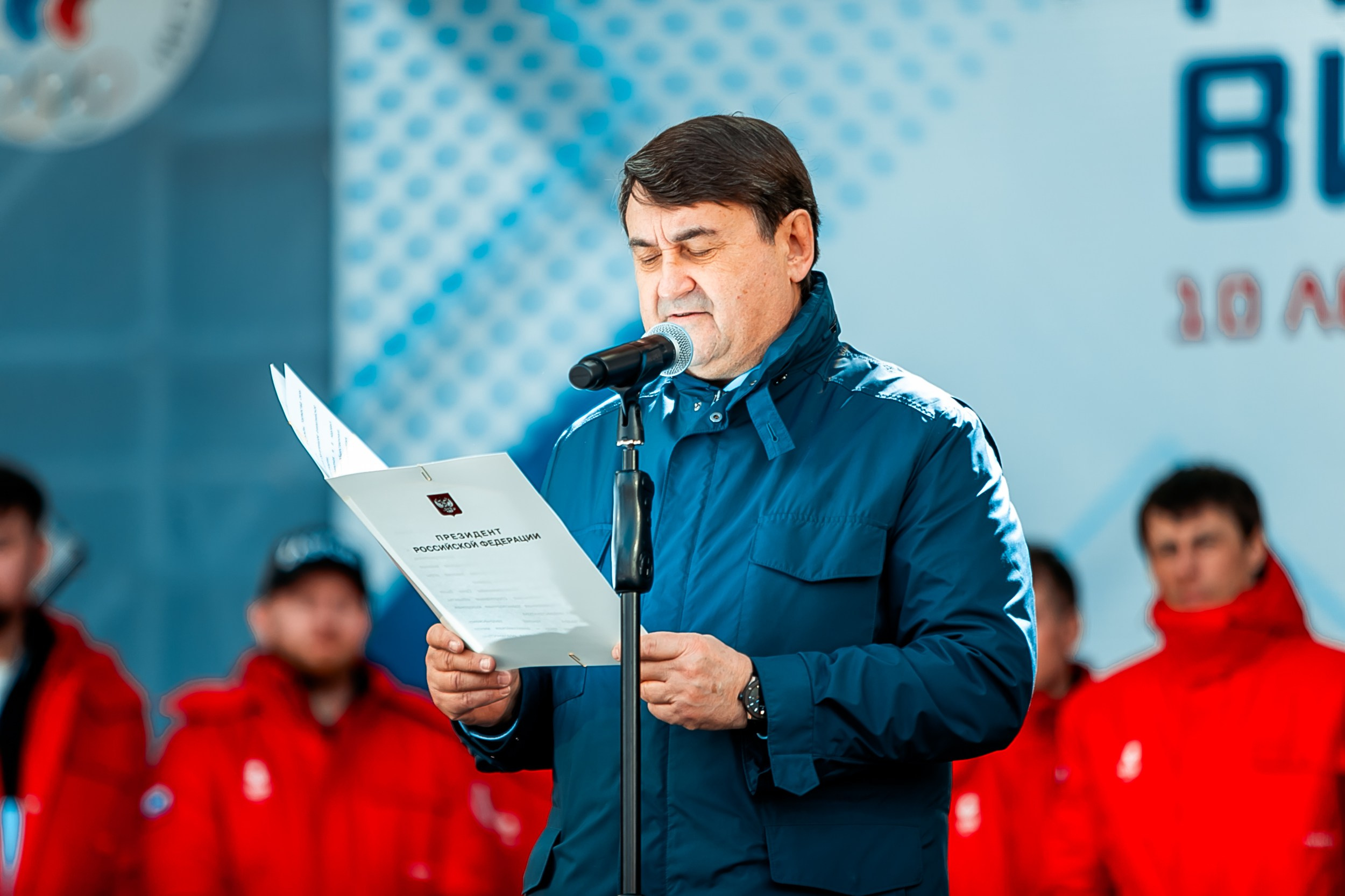 День зимних видов спорта 2024. Репортажный фотограф в Сочи Дмитрий Ветринский