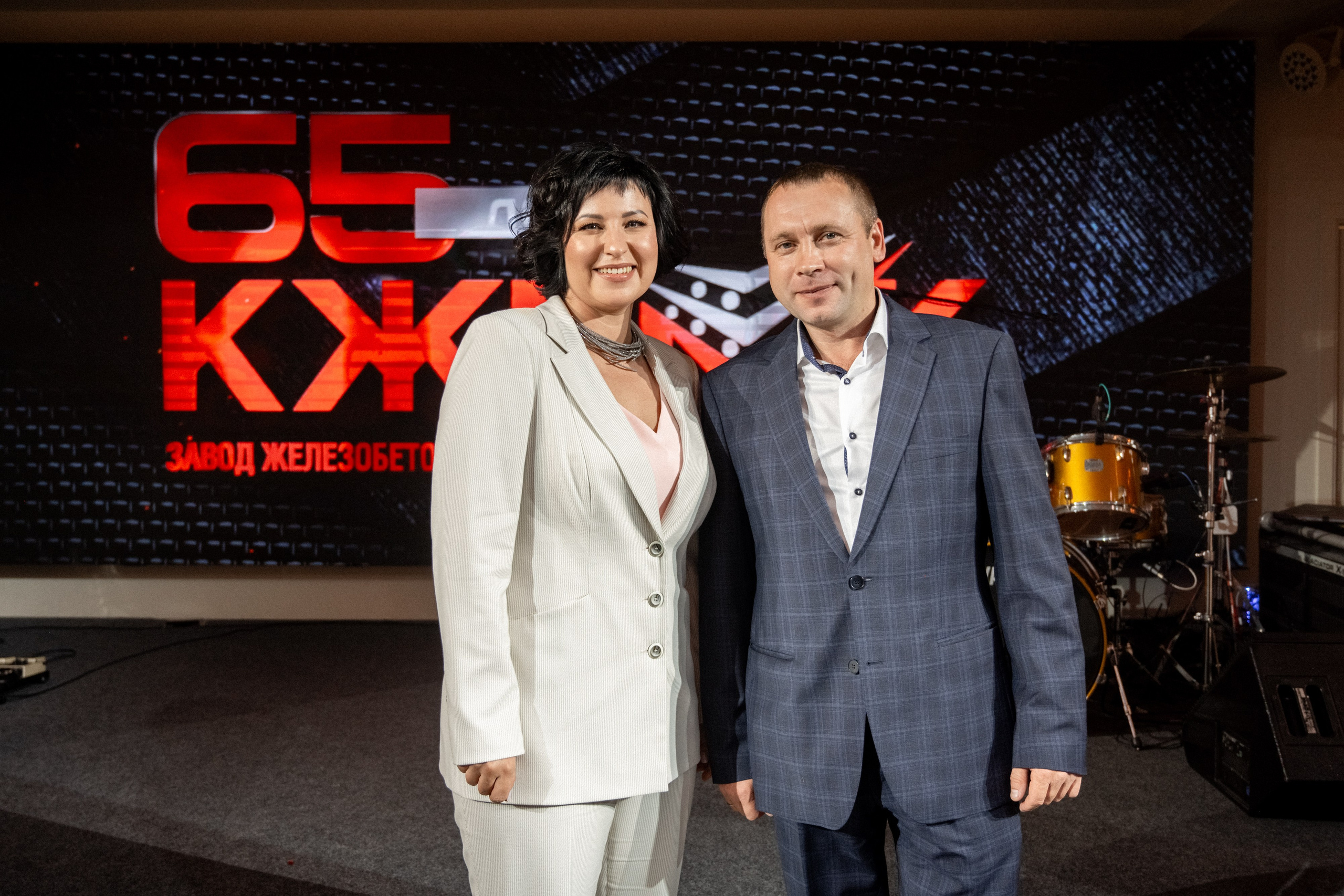 65 лет Металлургам