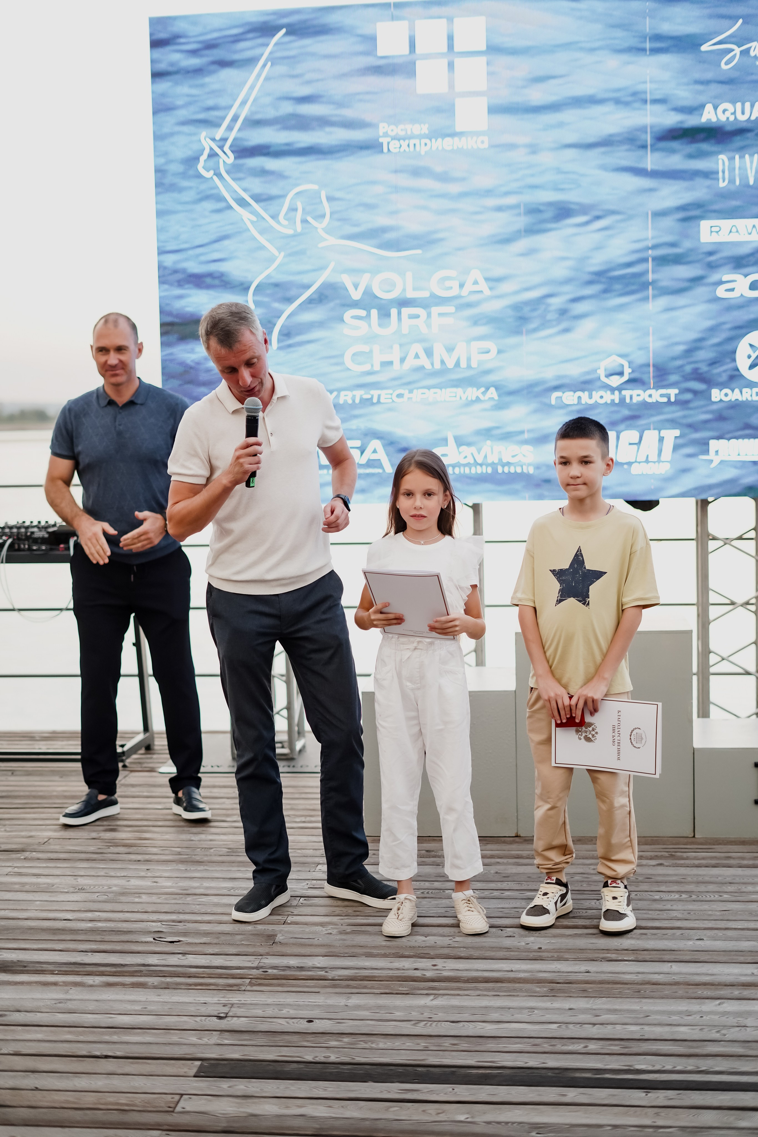 Surf. Фотограф Валерия Крахмалева