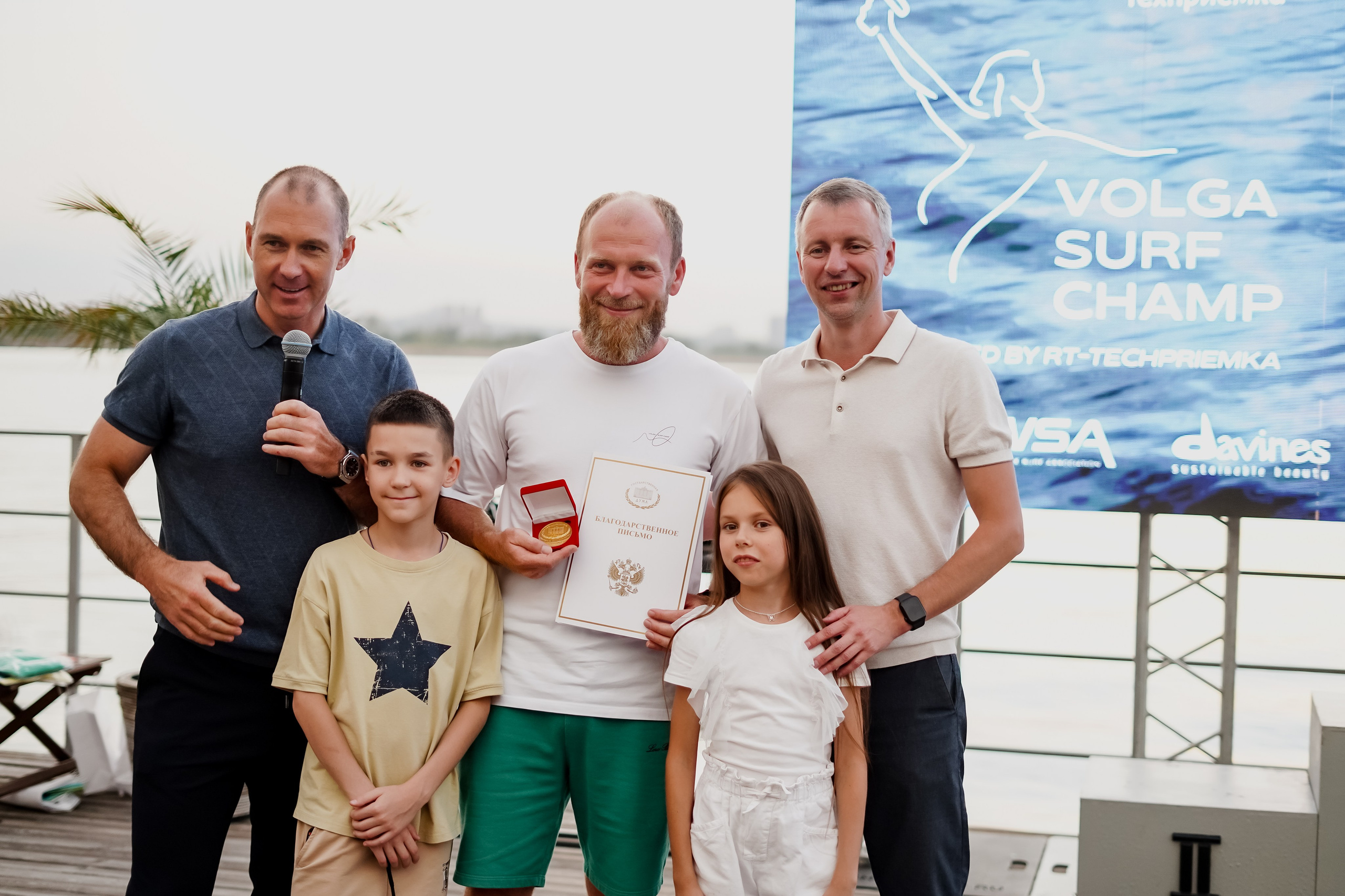 Surf. Фотограф Валерия Крахмалева