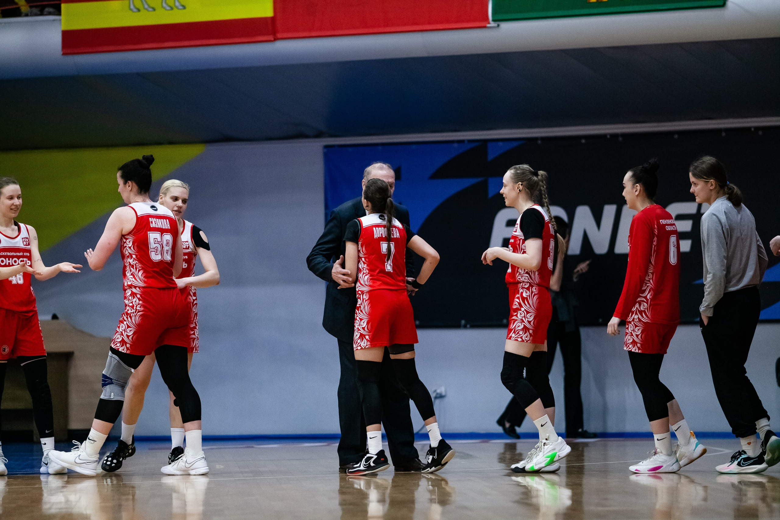 Славянка — Юность. Фотография