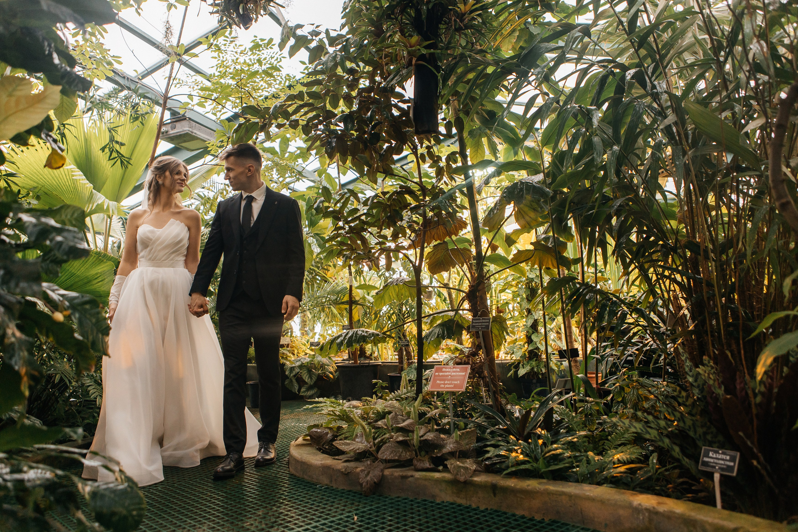 Виталий и Мария. Фотограф в Москве Дмитрий Жарков