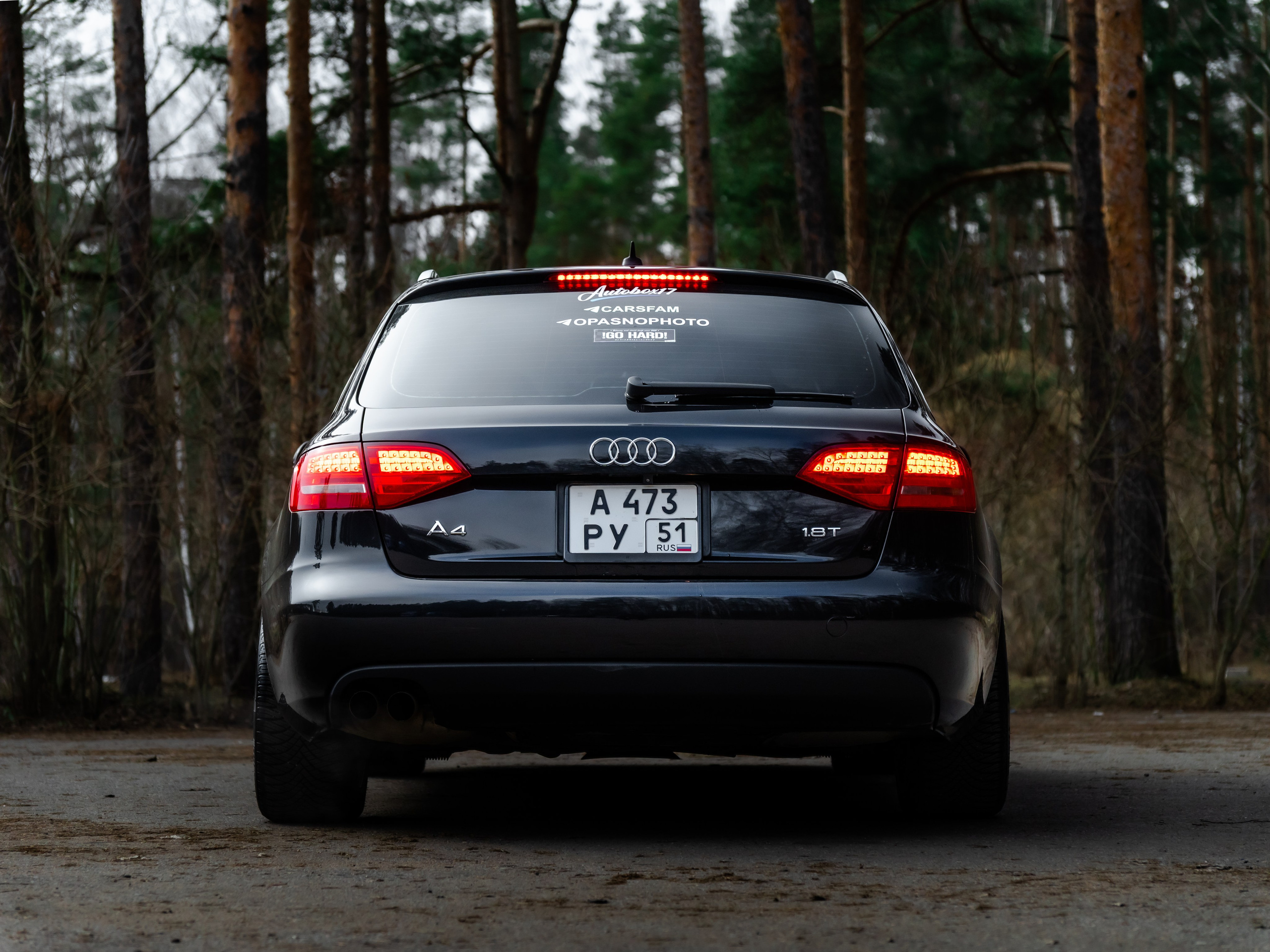 AUDI A4 B8 AVANT. Opasnophoto