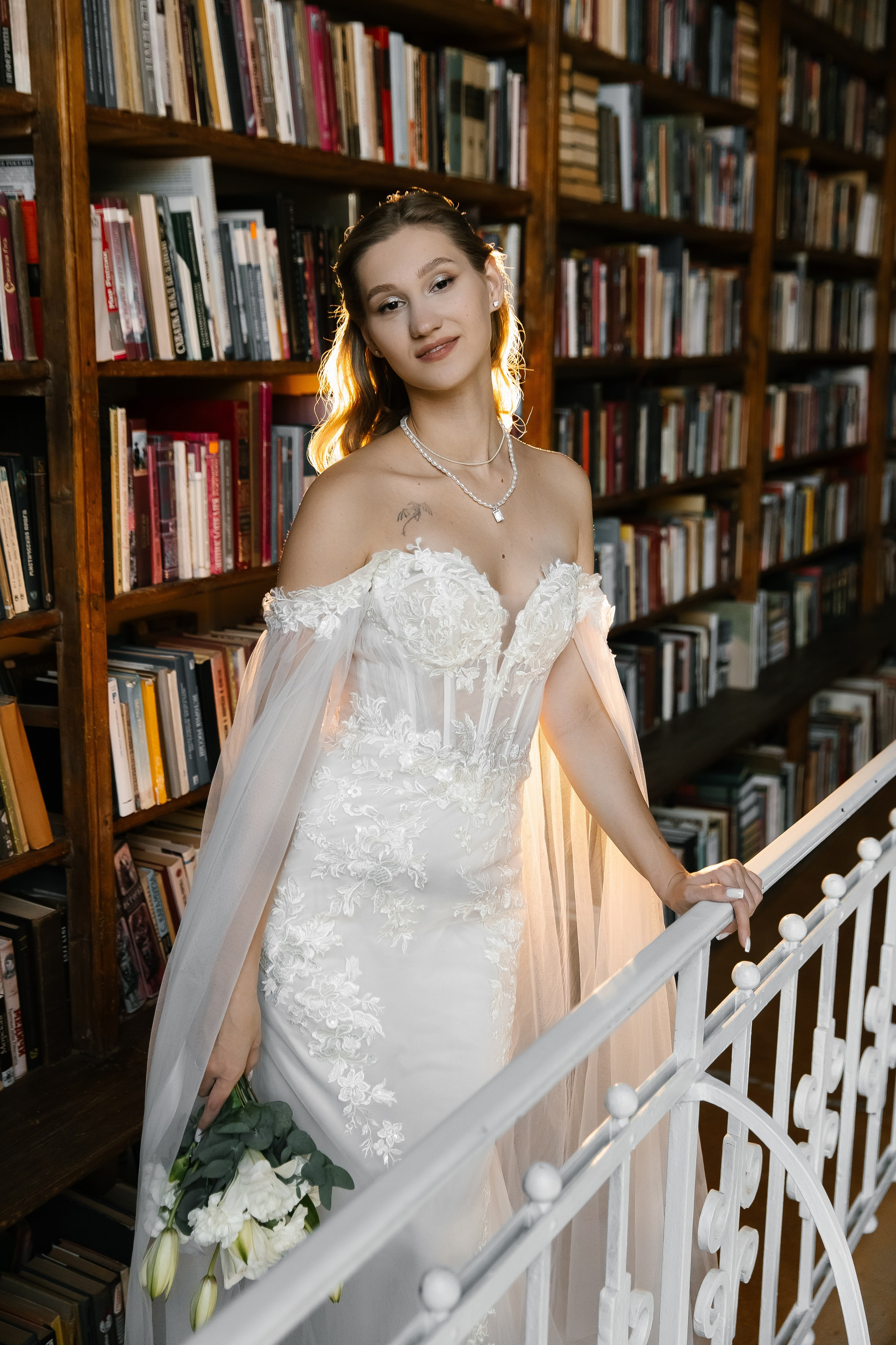 Вероника и Артем. Главная