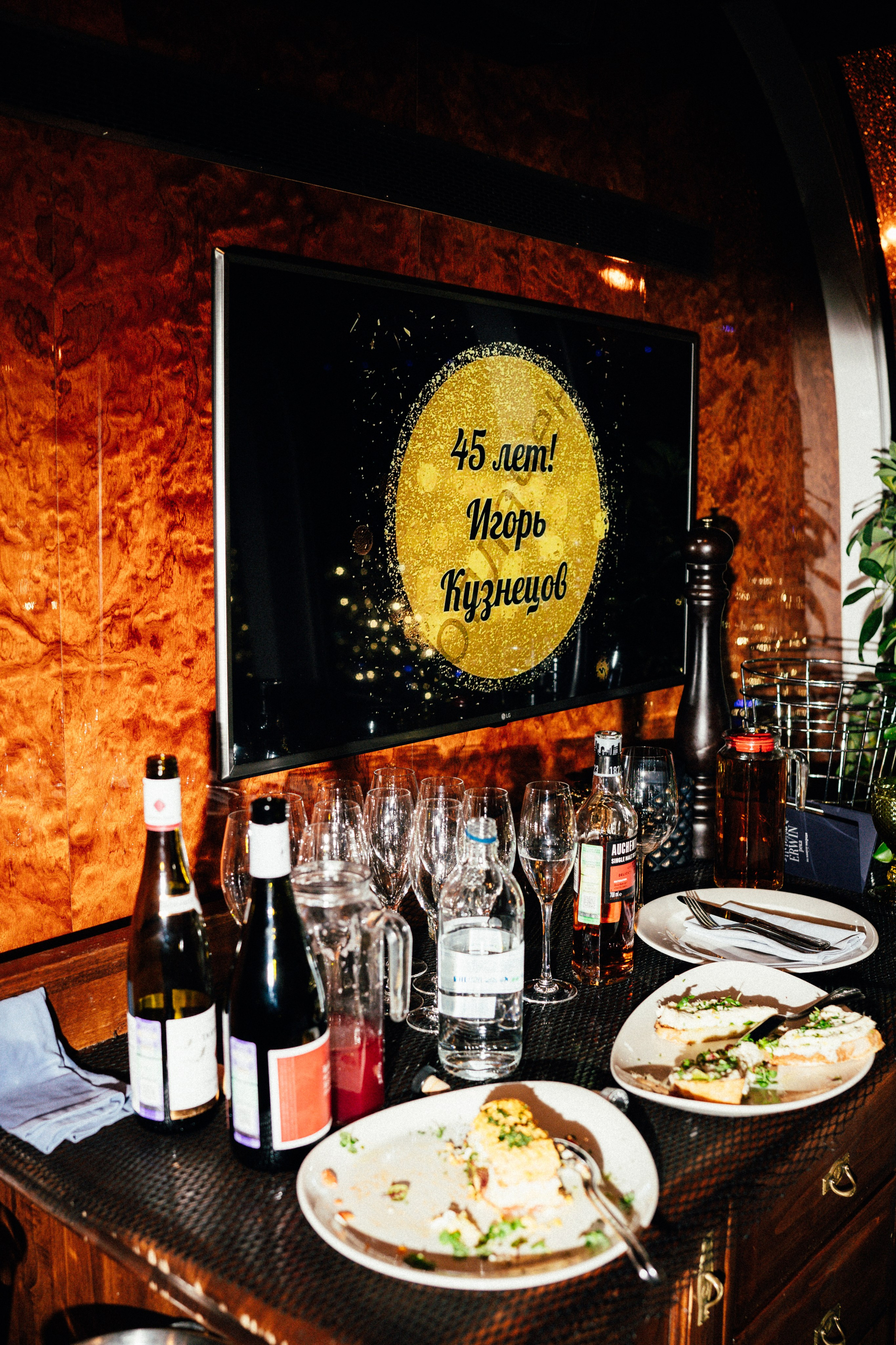 Корпоратив Erwin Река. Портретный и репортажный фотограф