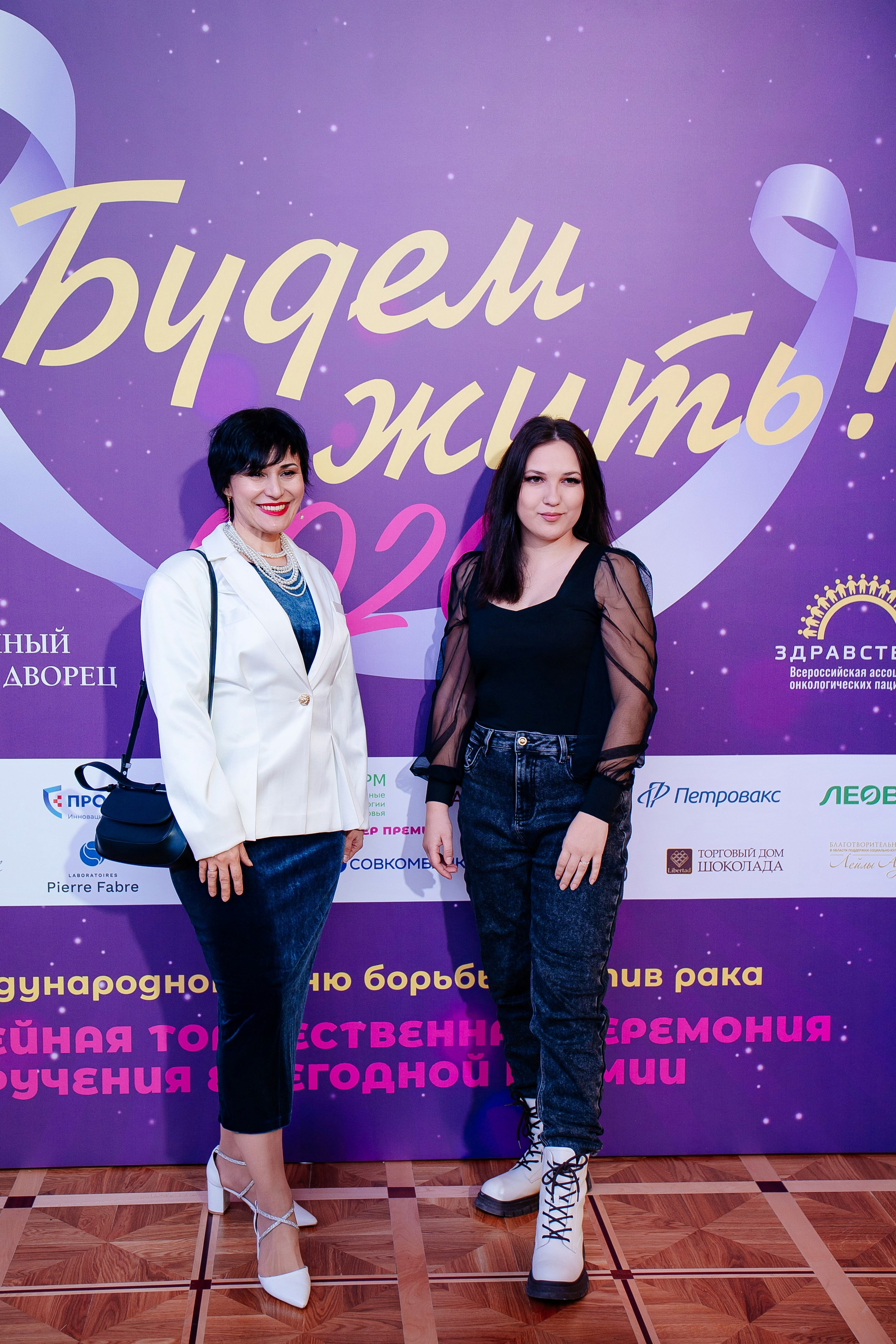 Будем жить!. Семейный и детский фотограф в Москве Александра Мак