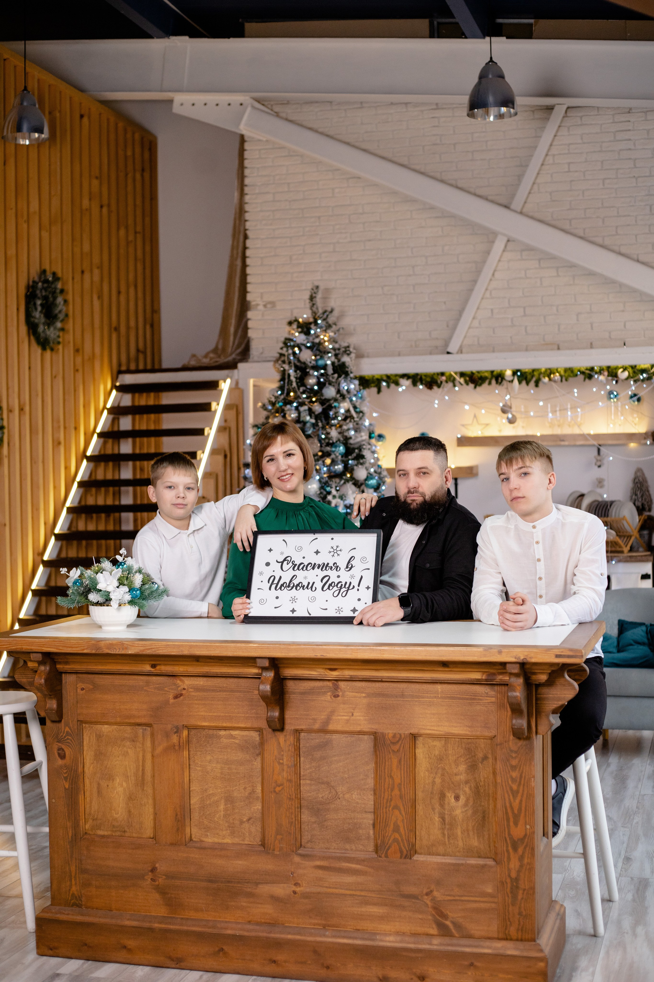 Новый год 2025. Семейный фотограф в Саратове Элоиза Ляпина