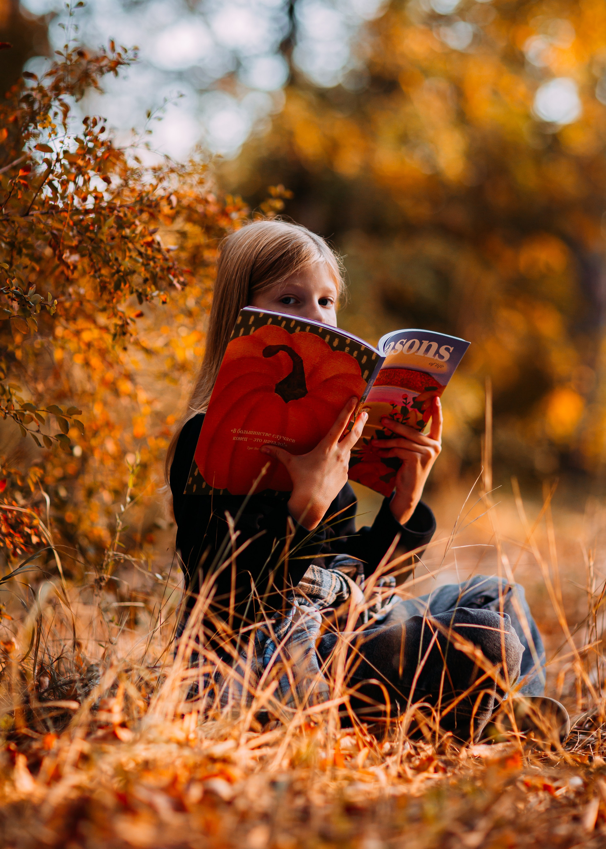 Александра. Фотограф в Приморско-Ахтарске Марьяна Чопко