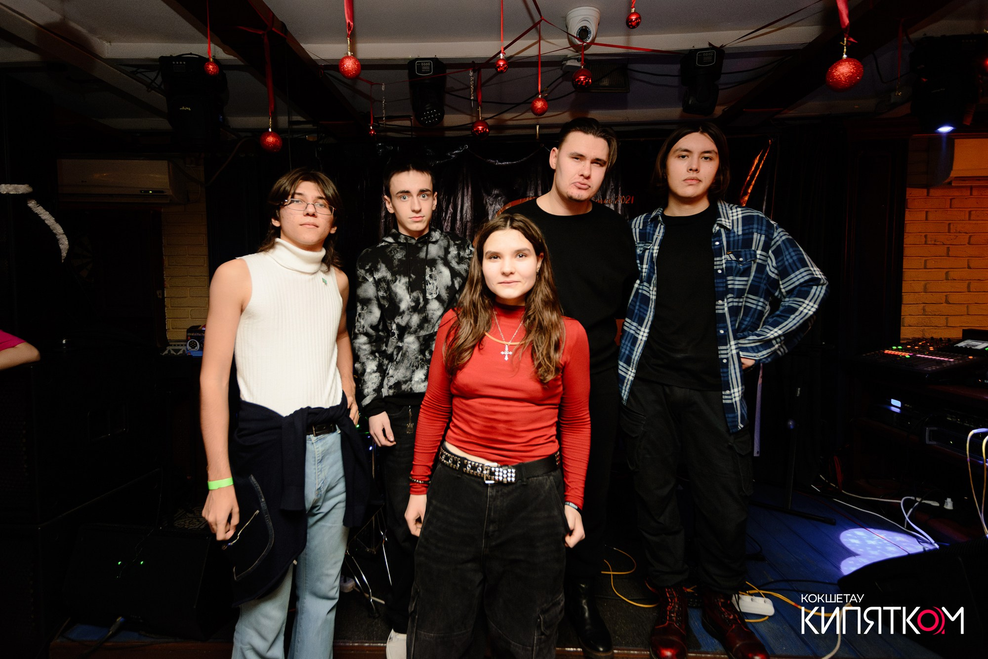 РОК КВАРТИРНИК. КИПЯТКОМ КОКШЕТАУ