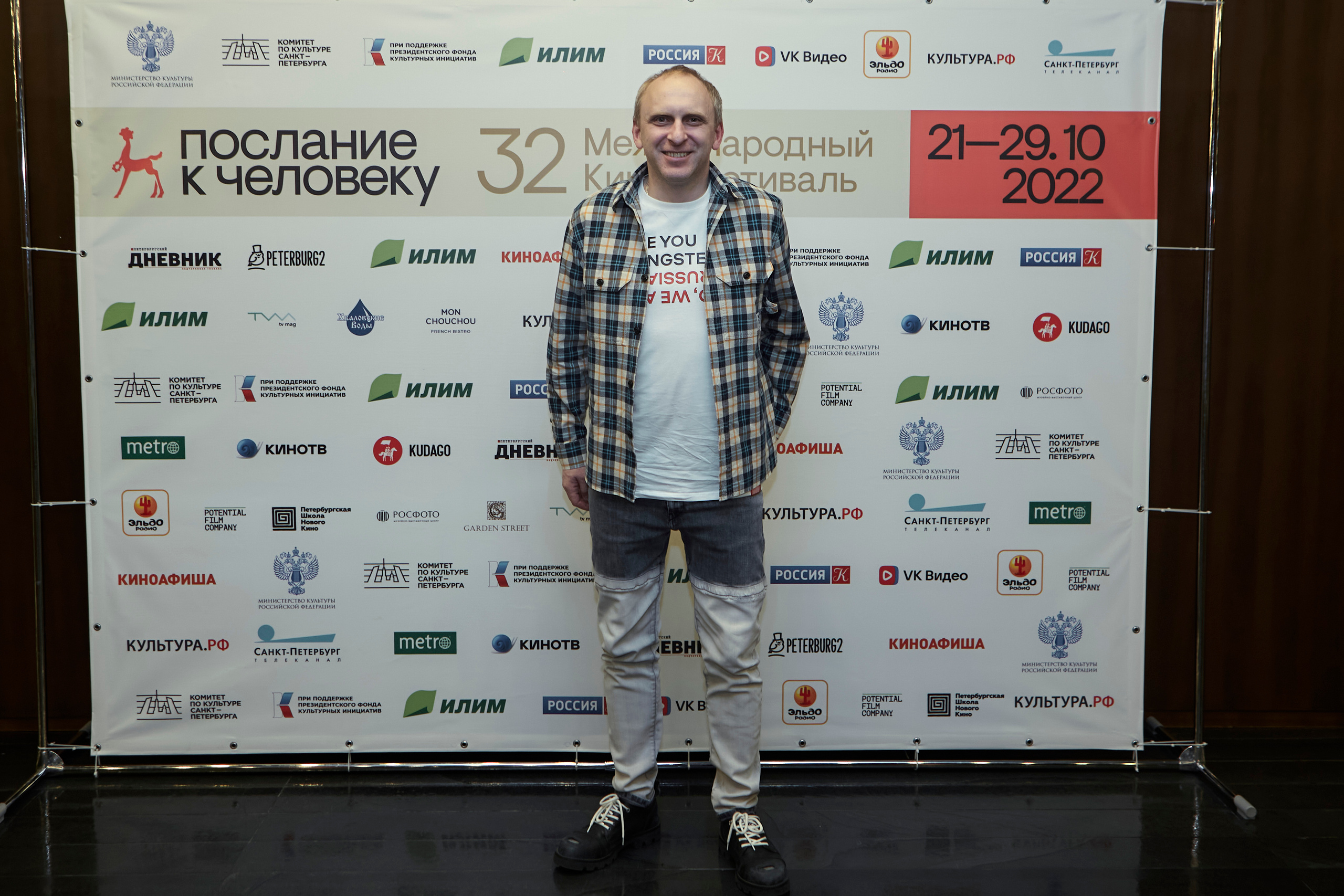 Деловые мероприятия и не только. Visual artist Konstantin KoT