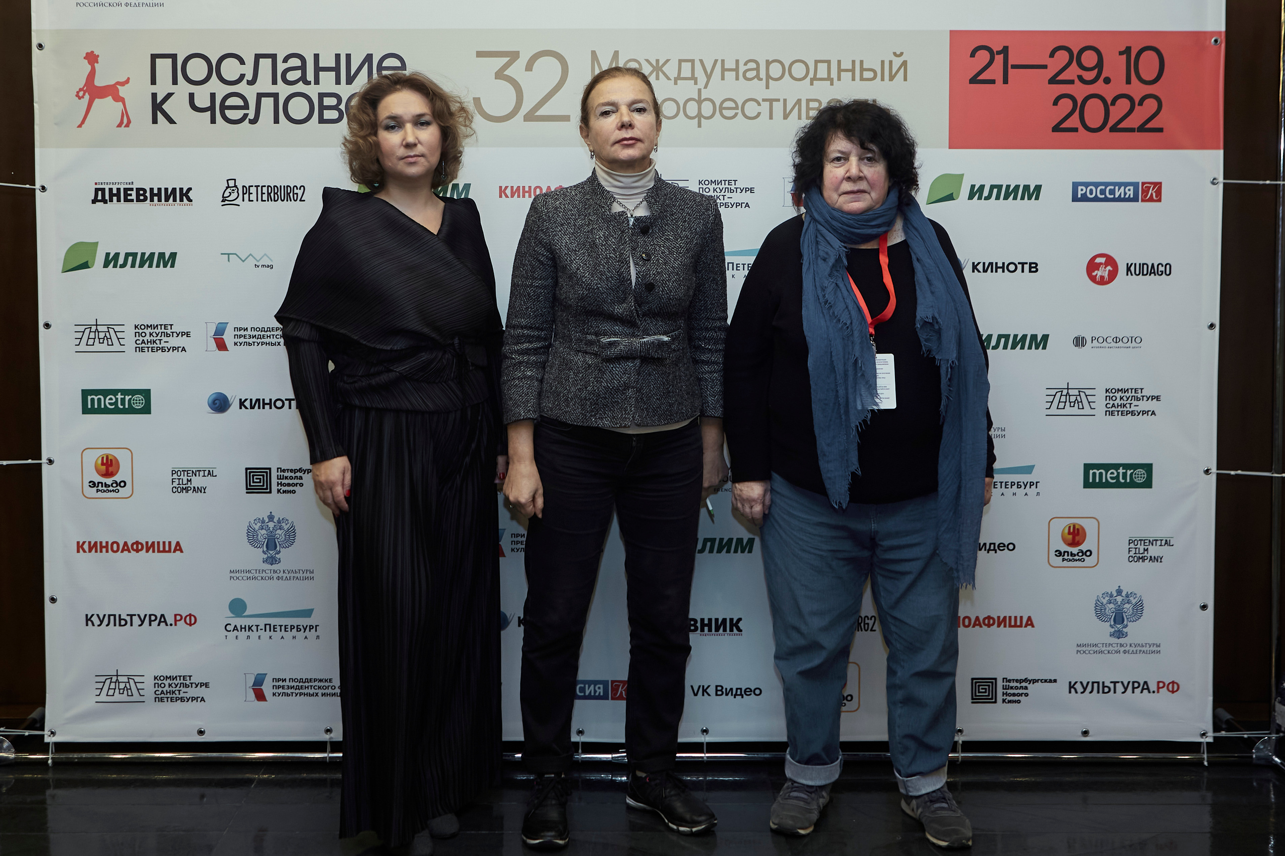 Деловые мероприятия и не только. Visual artist Konstantin KoT