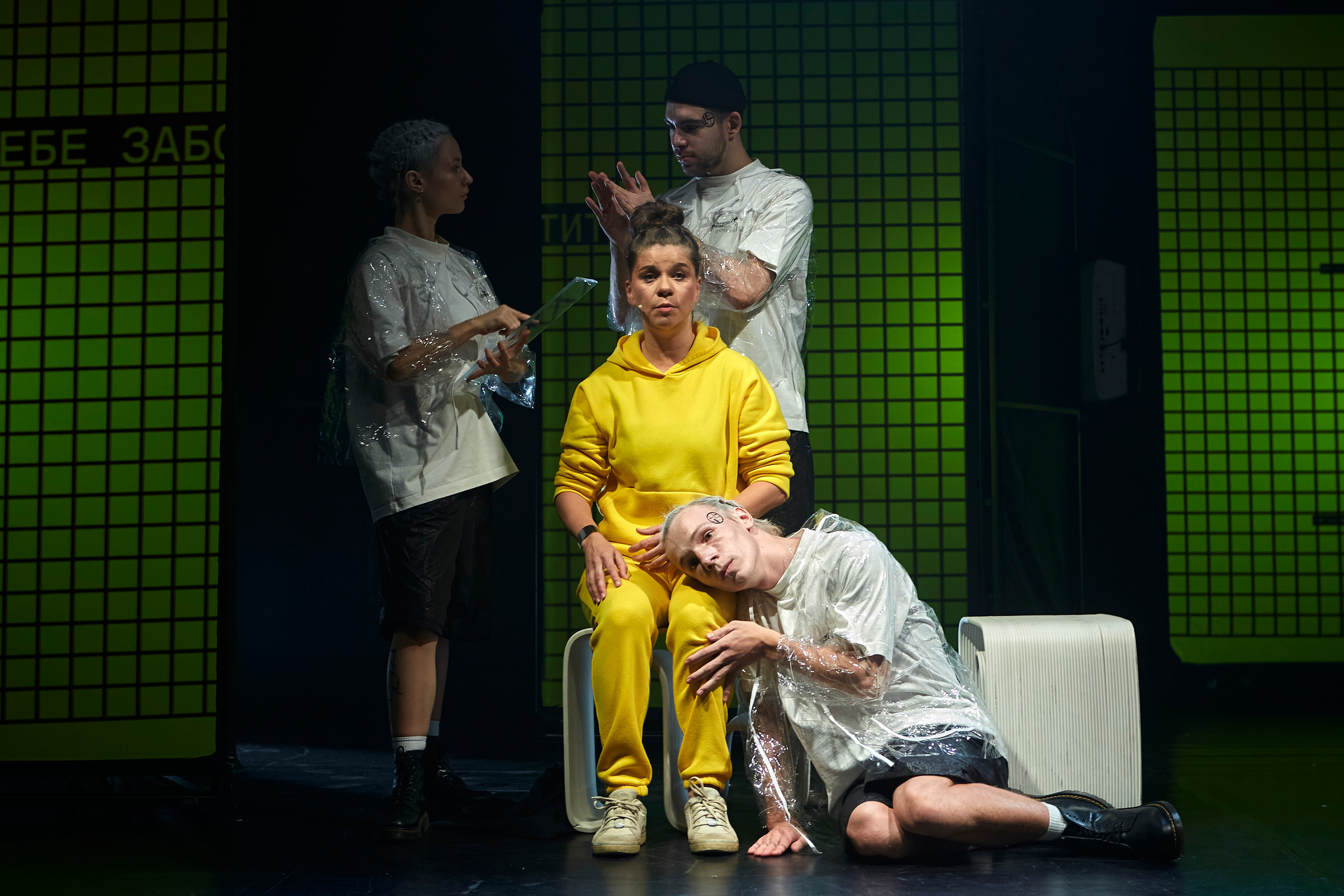 Театр. Visual artist Konstantin KoT