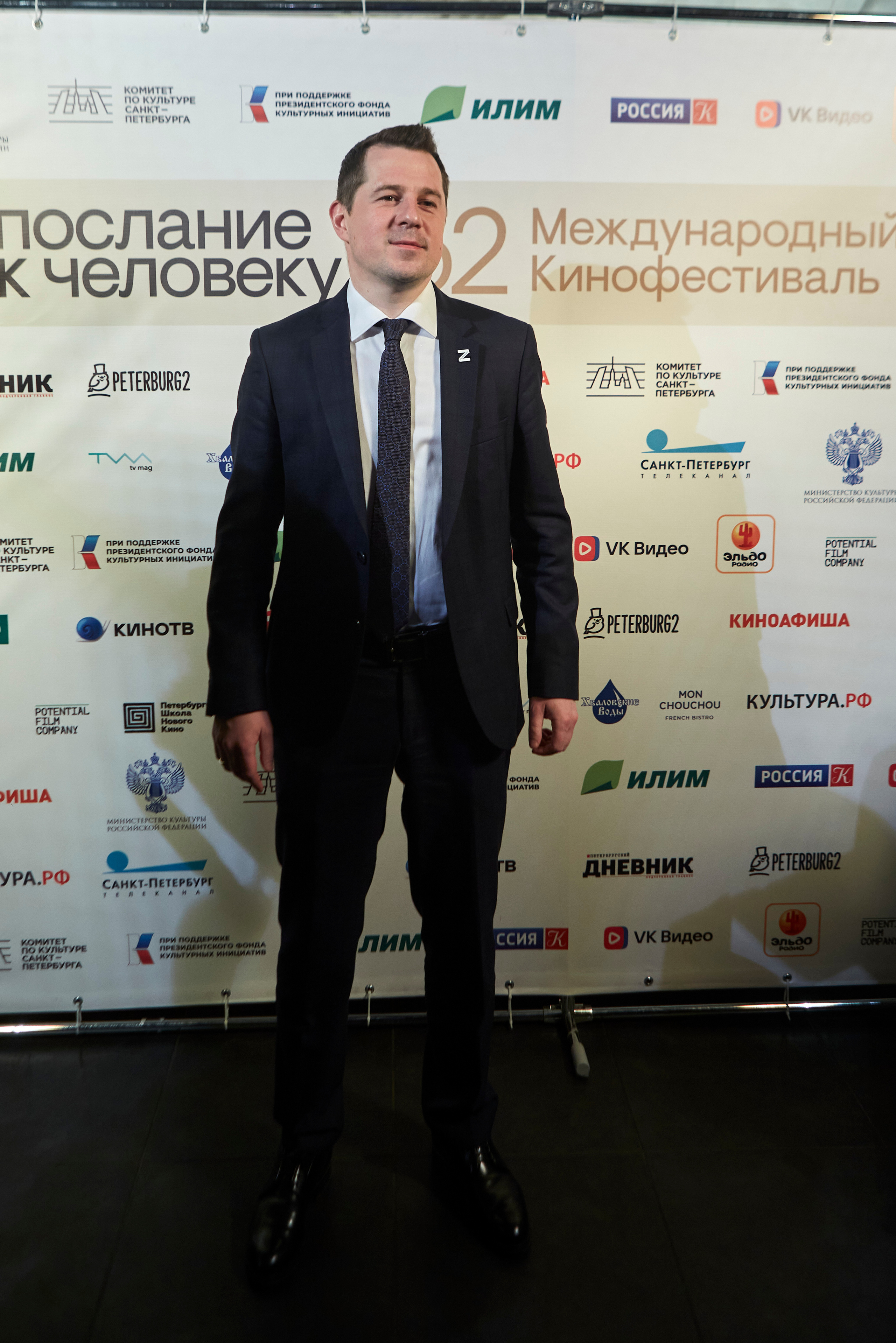 Деловые мероприятия и не только. Visual artist Konstantin KoT