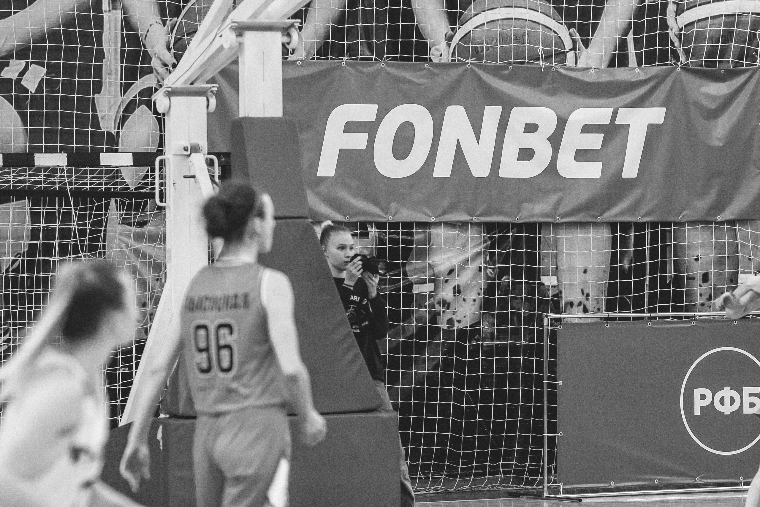 ЧГУ-Атланта — ЦОП (г. Санкт-Петербург) / 21 декабря 2023 г. Фотография