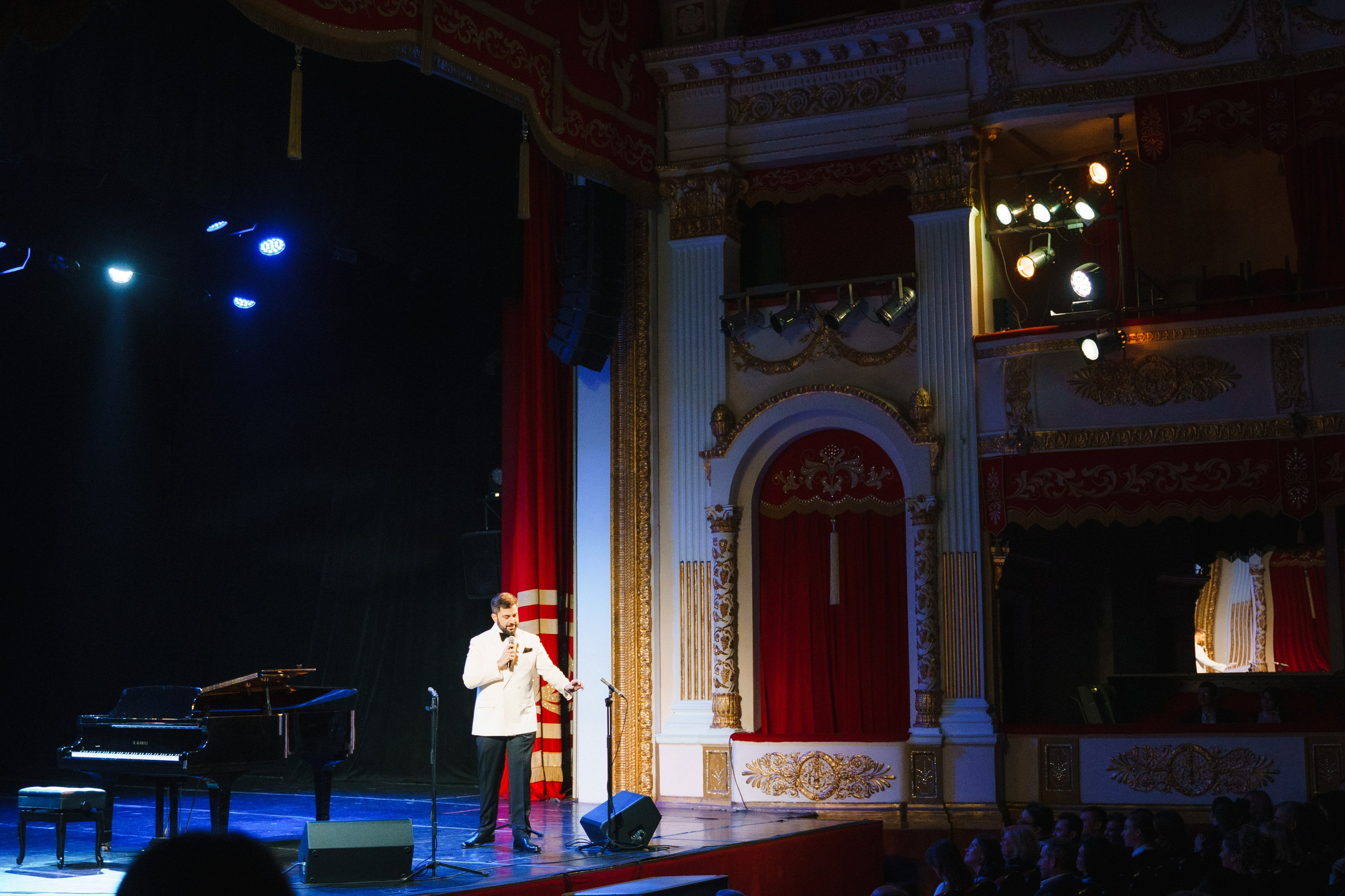 Филармония. Главная