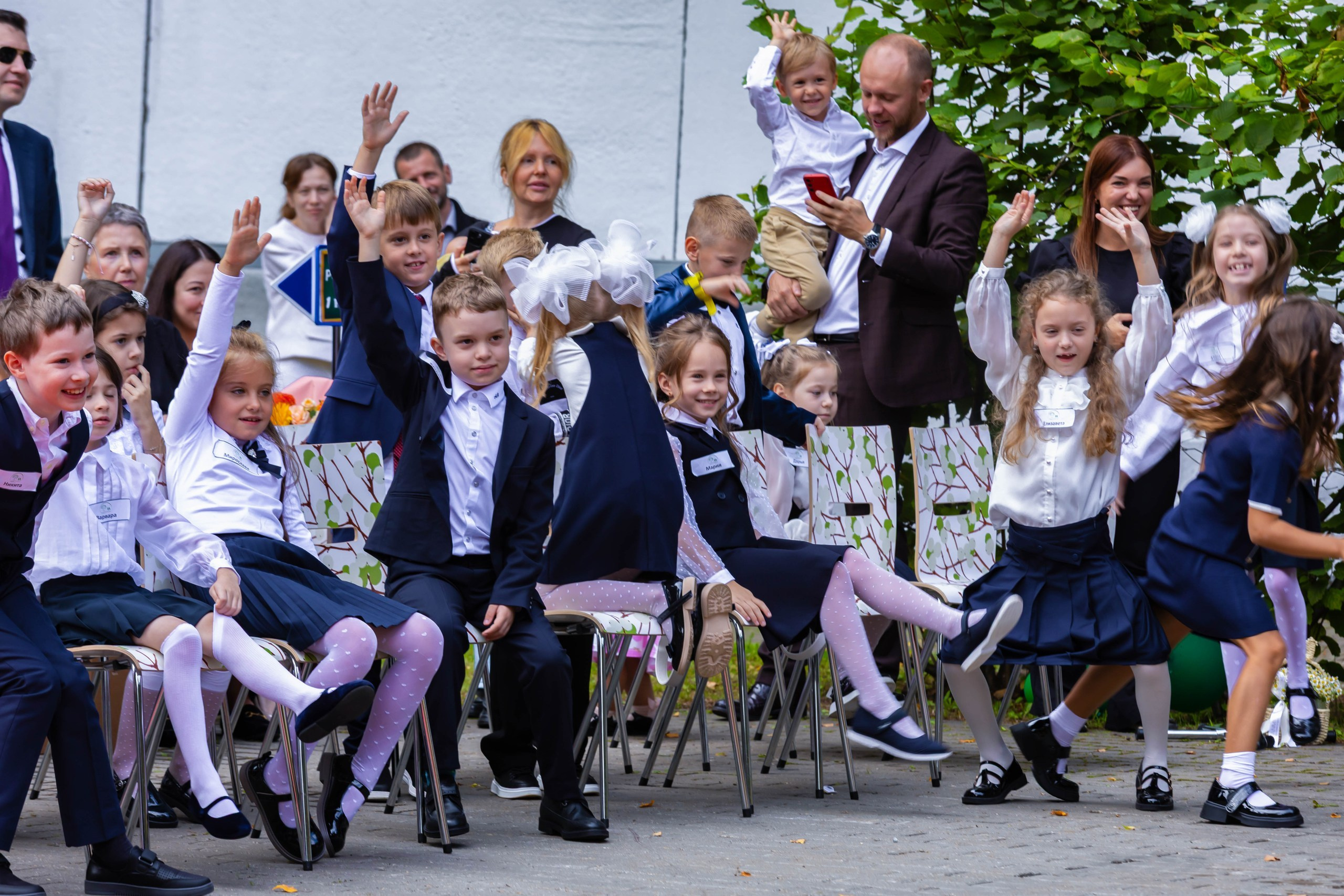 1 сентября 🌞