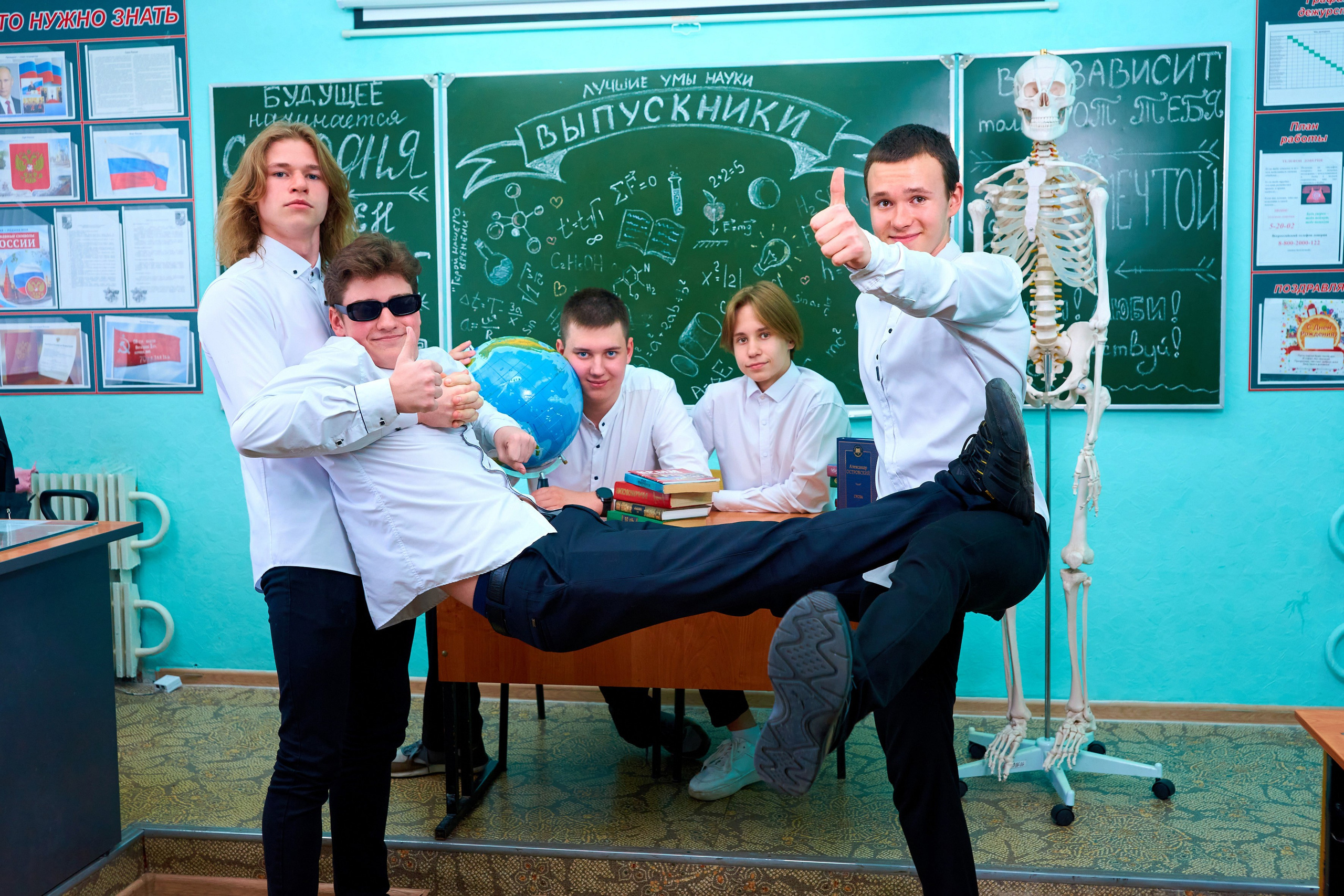 Съёмка в школе. 9 класс. Childrenfoto.ru