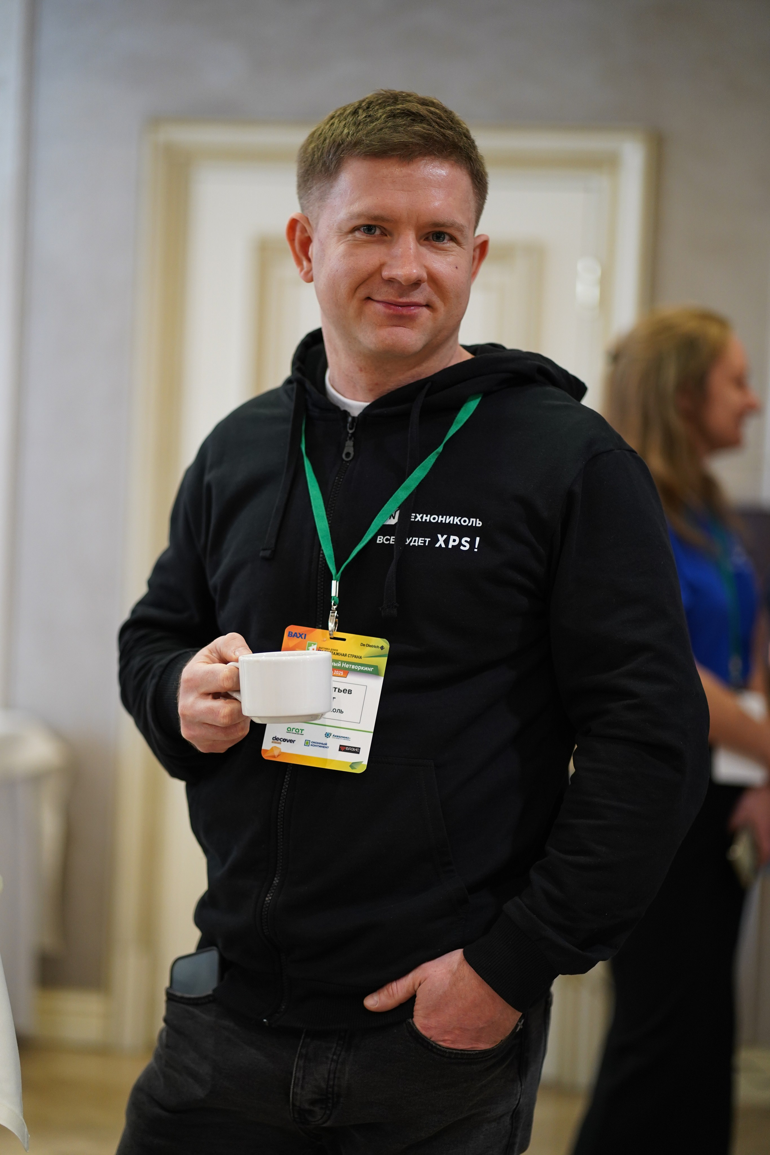 Малоэтажная страна конференция. Фотограф