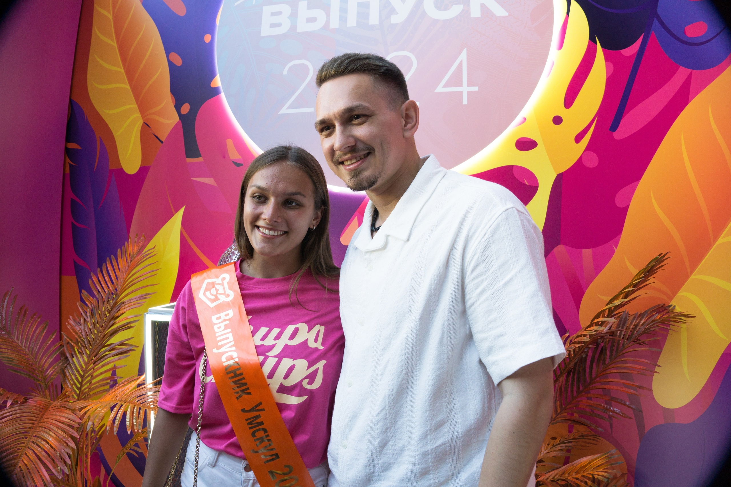 VK GIPSY Выпускной УМСКУЛ. Фотограф