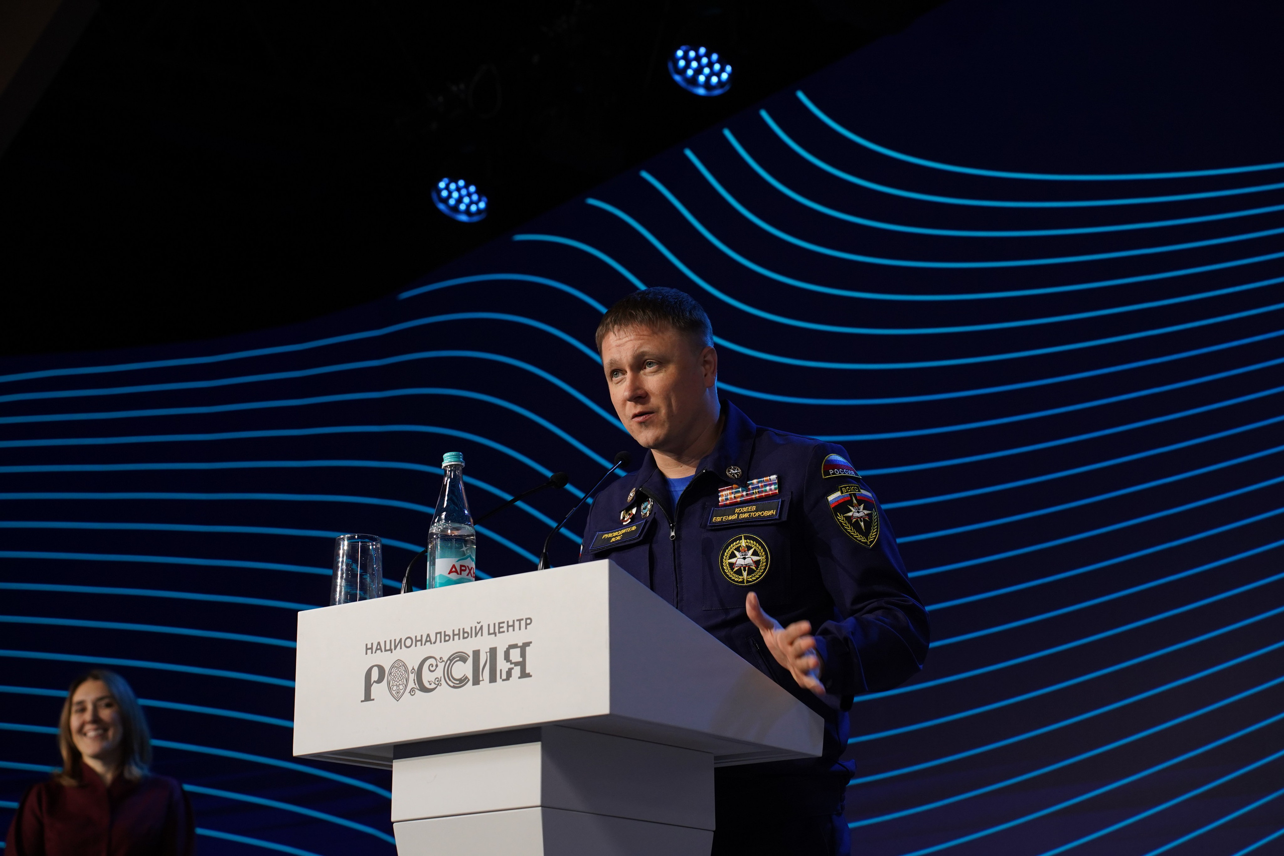 Всероссийский конгресс по молодежной политике. Фотограф