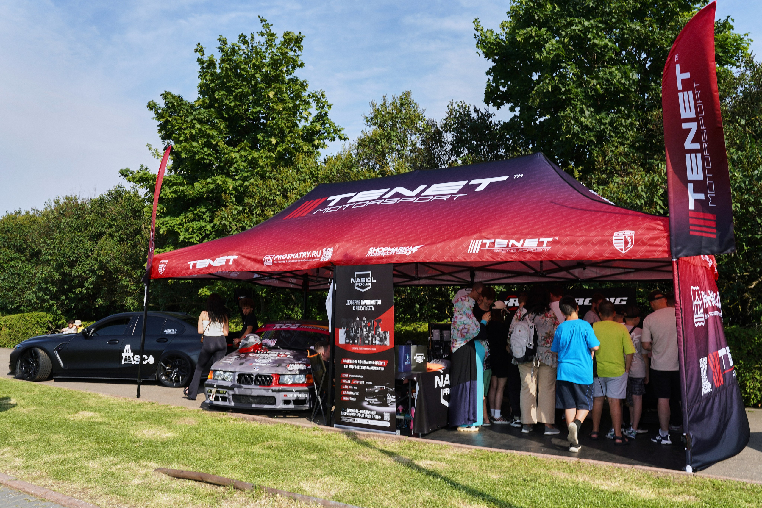 Ретро Рейс 2025 Х Biicla. Фотограф