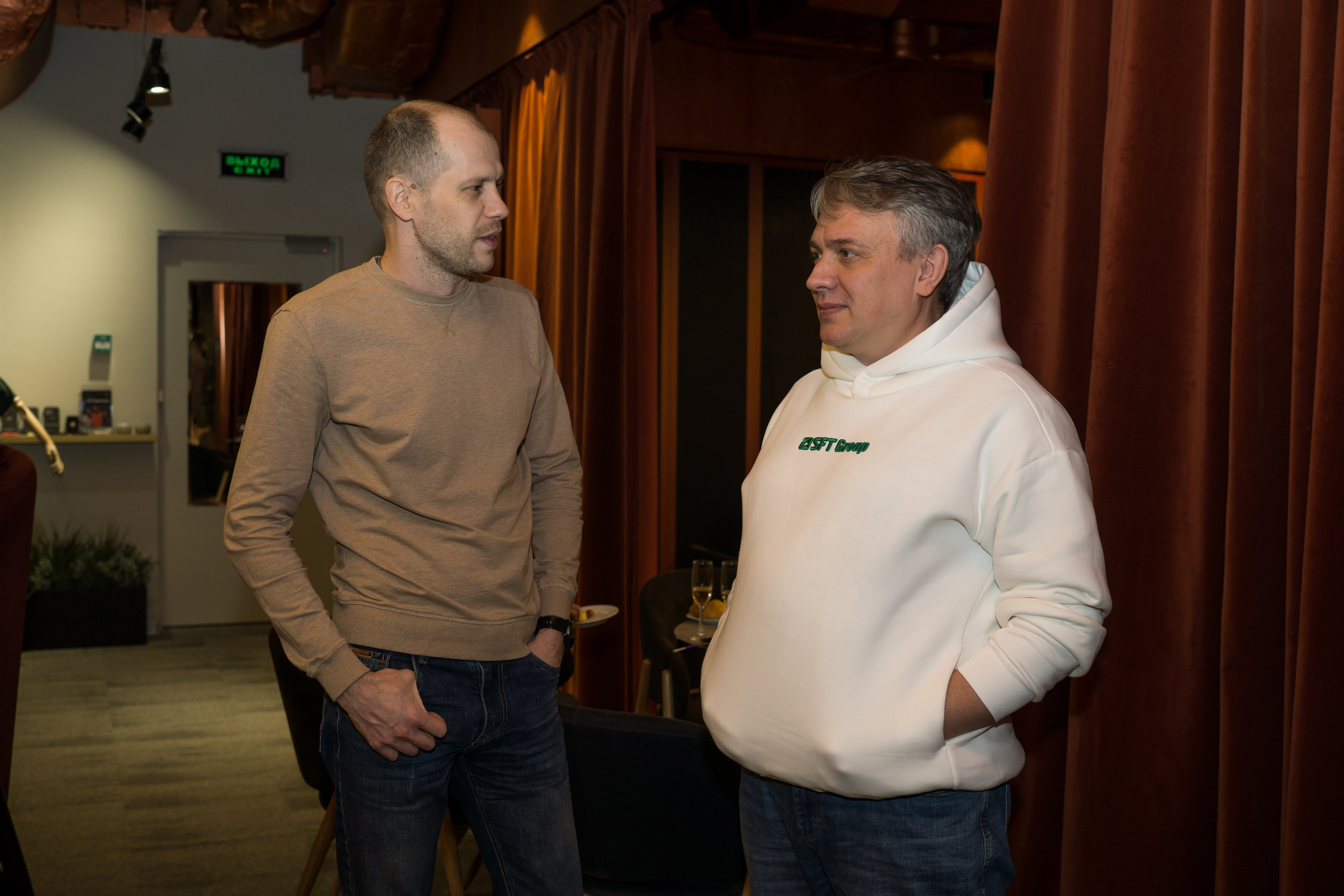 Корпоратив СФТ Групп. Фотограф